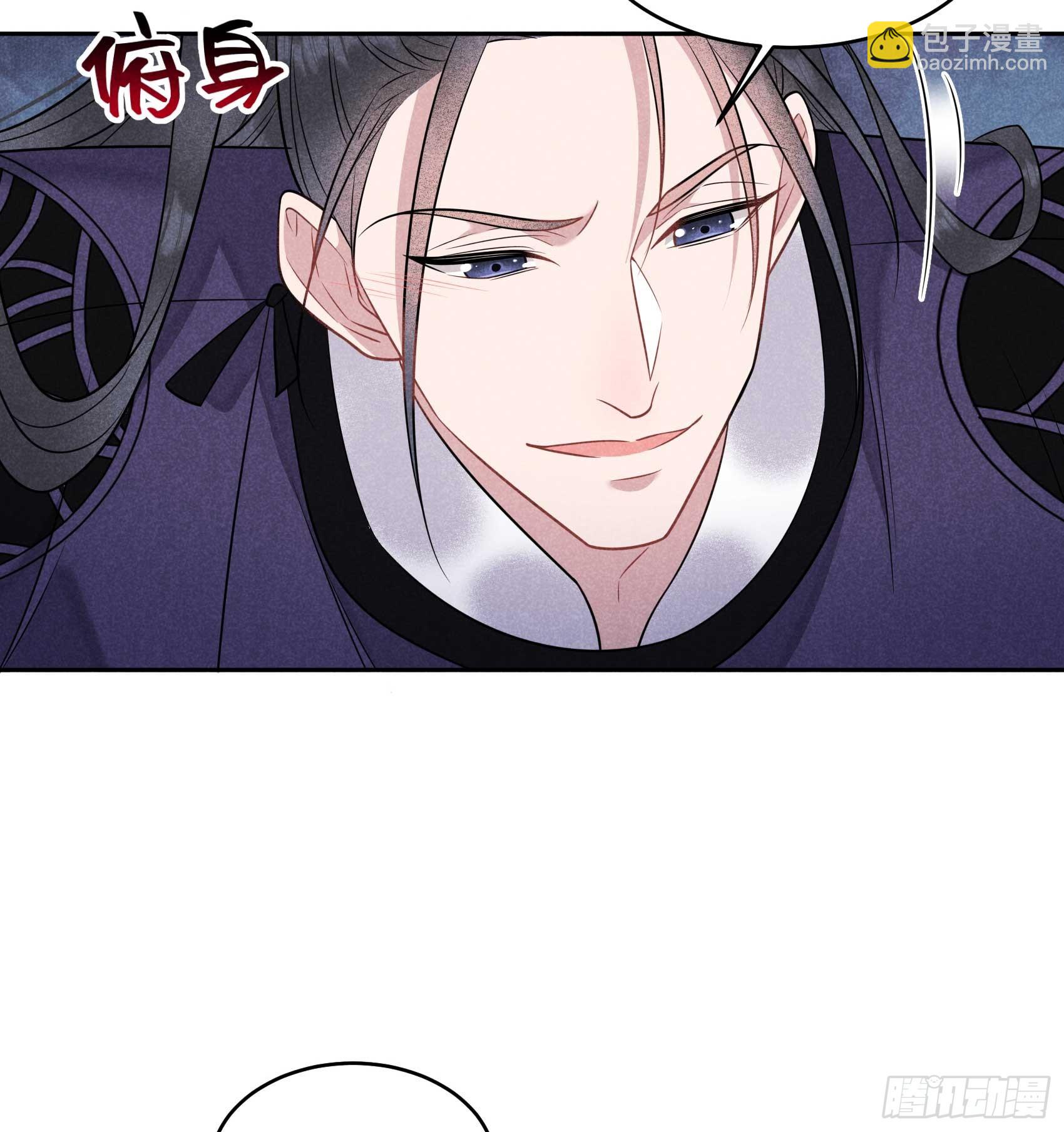 145 你清醒一点！(1/2)-第133话