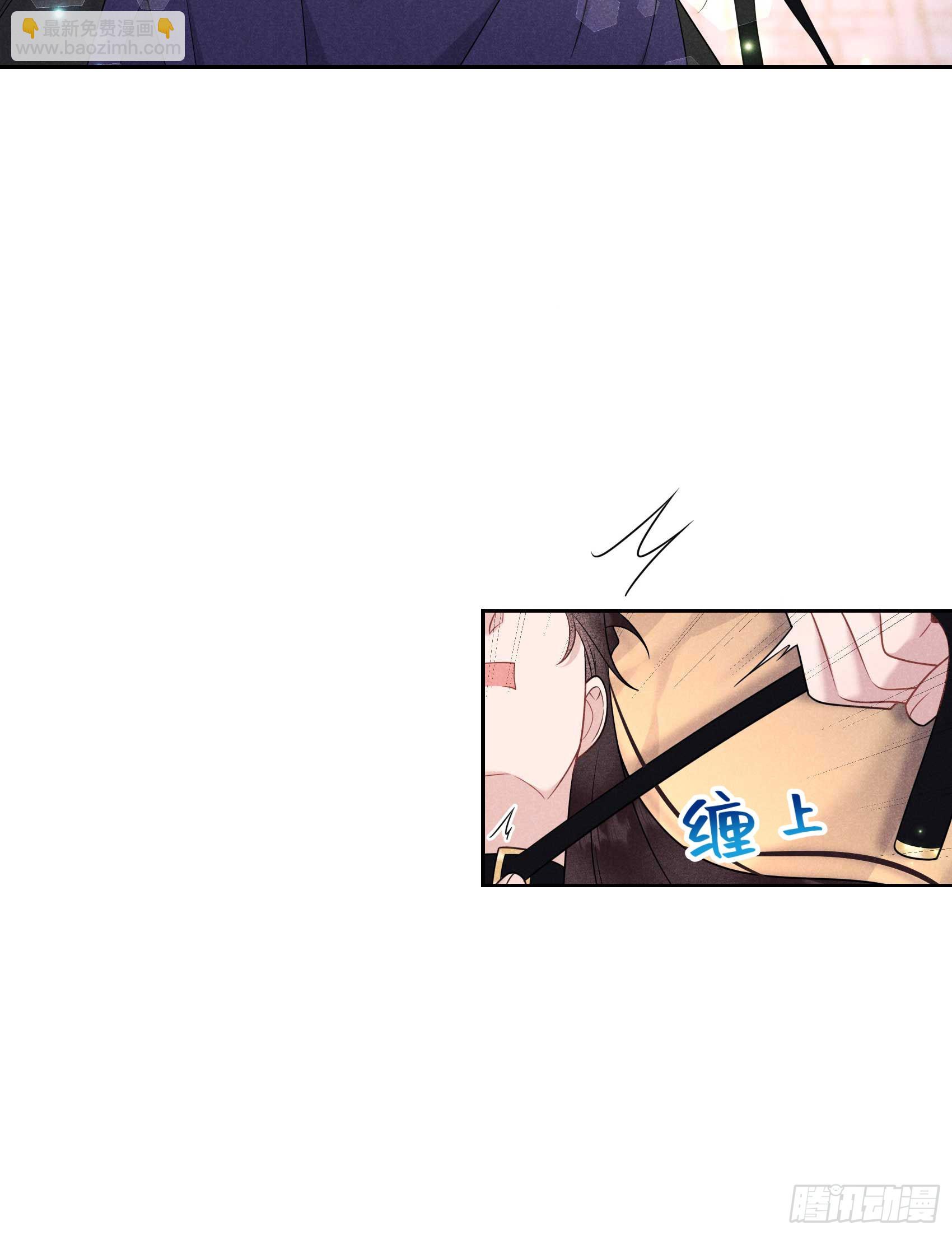 145 你清醒一点！(1/2)-第133话