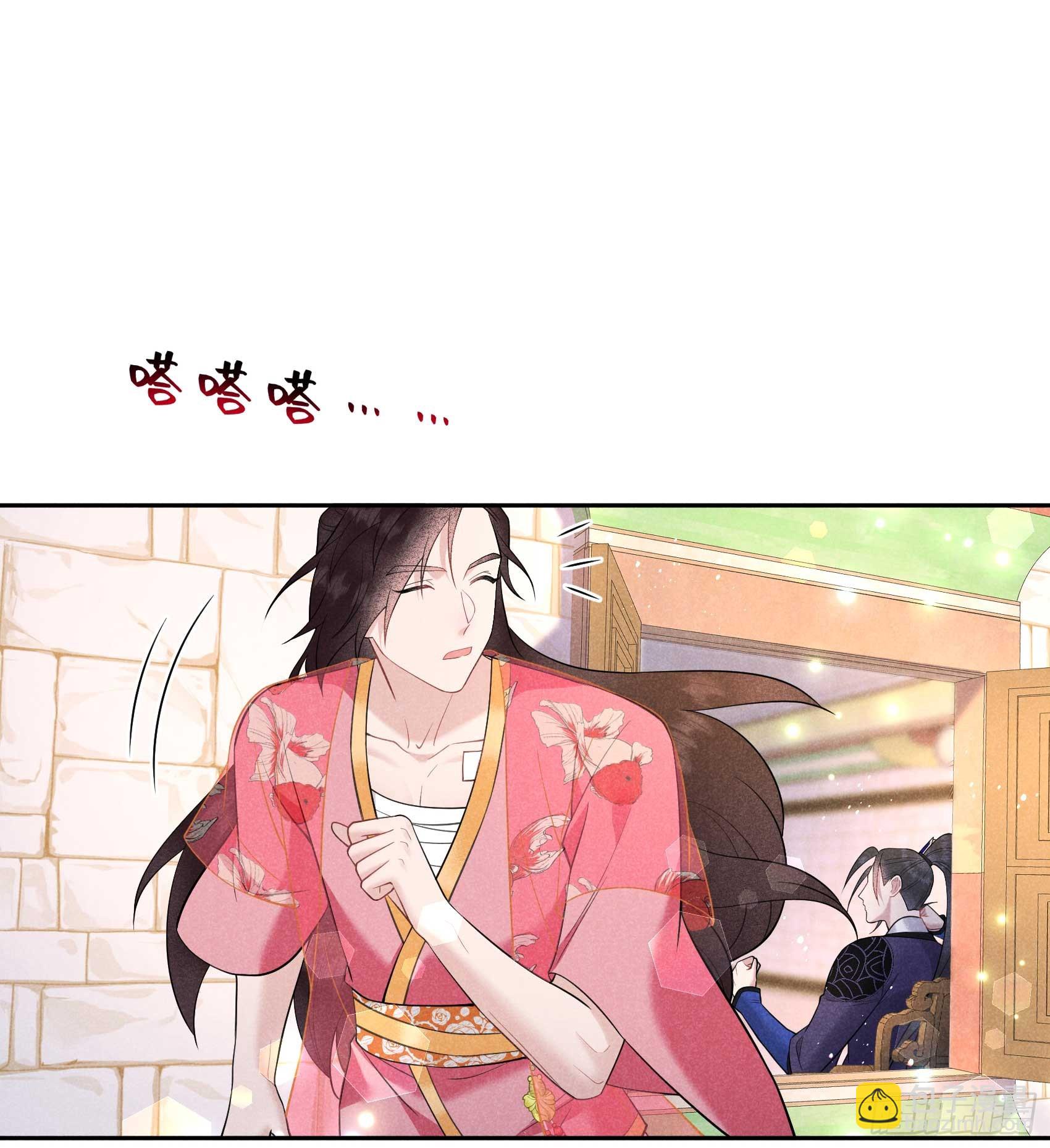 147 野鹊子(1/2)-第135话