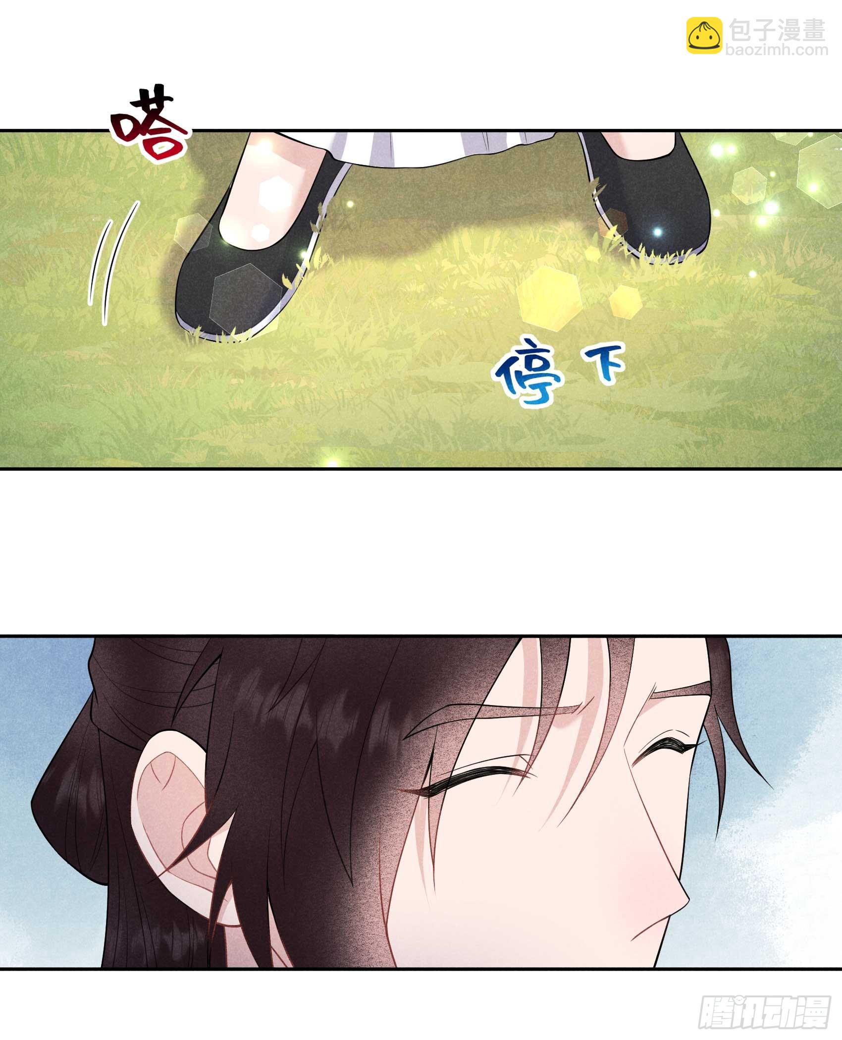 147 野鹊子(1/2)-第135话