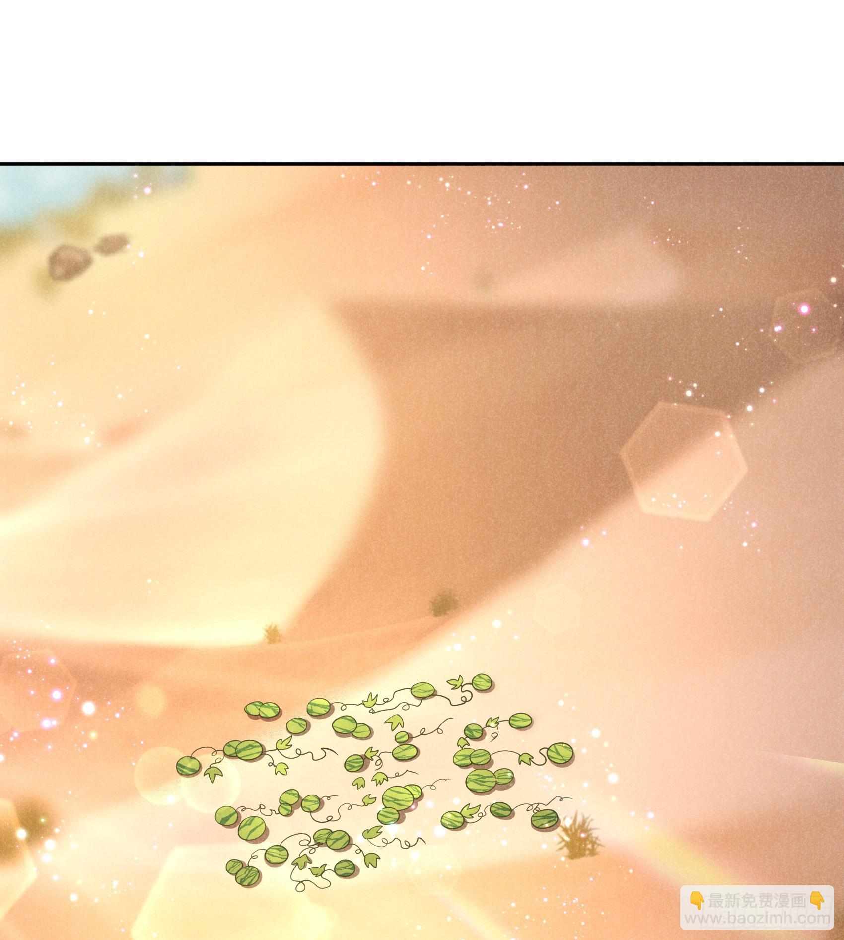149 壁画(1/2)-第137话