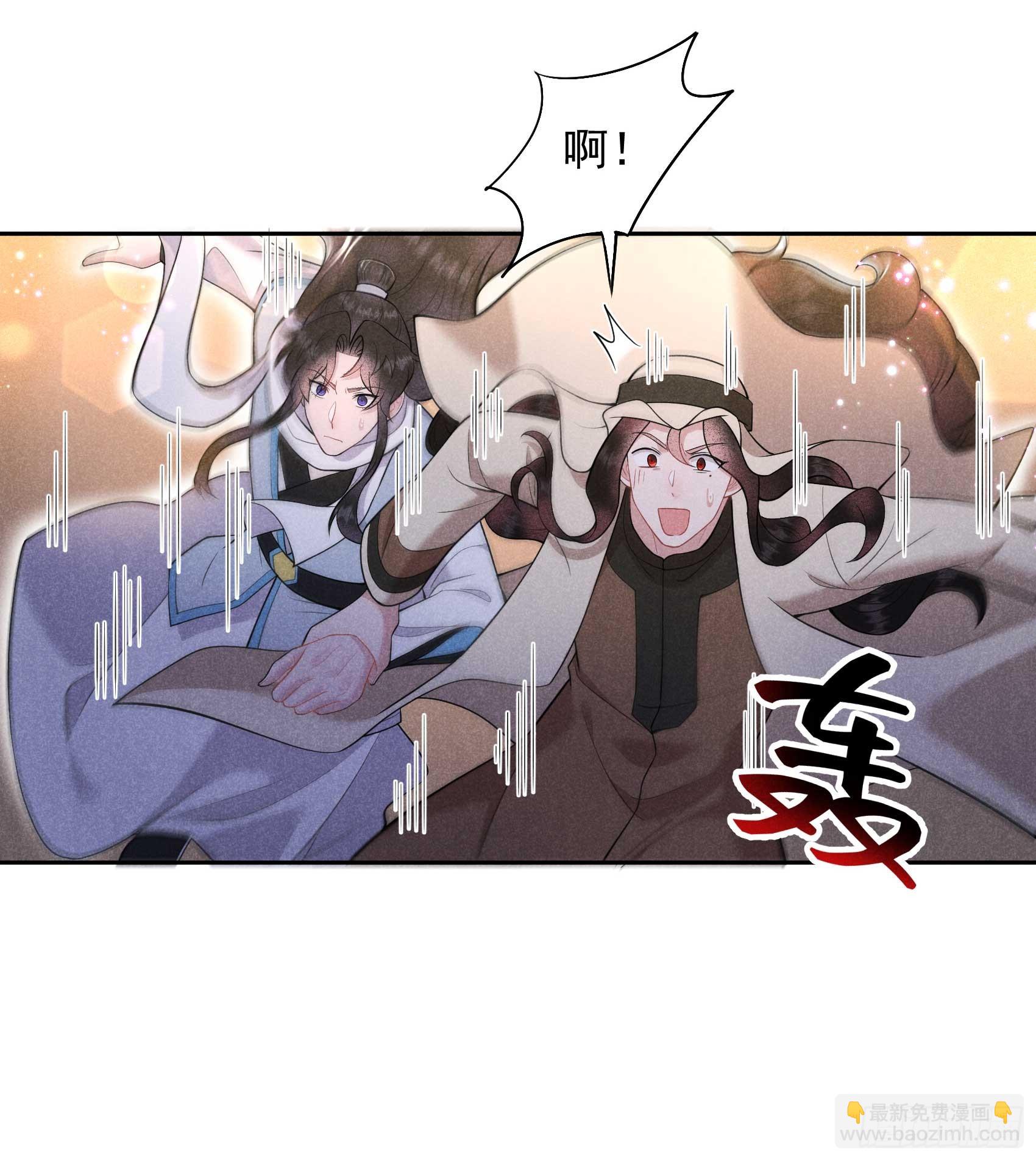 149 壁画(1/2)-第137话