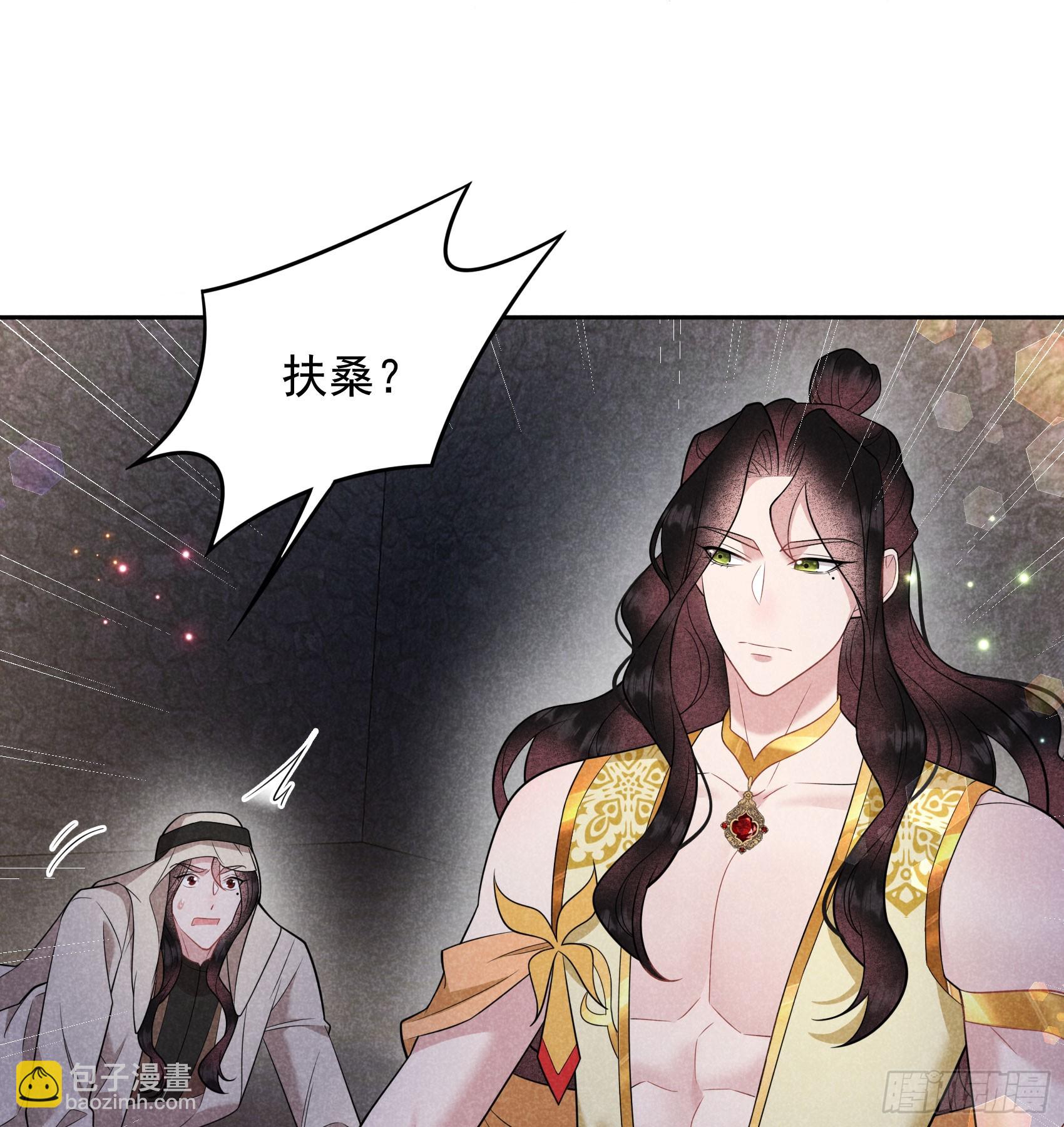 151 重新开始(1/2)-第139话