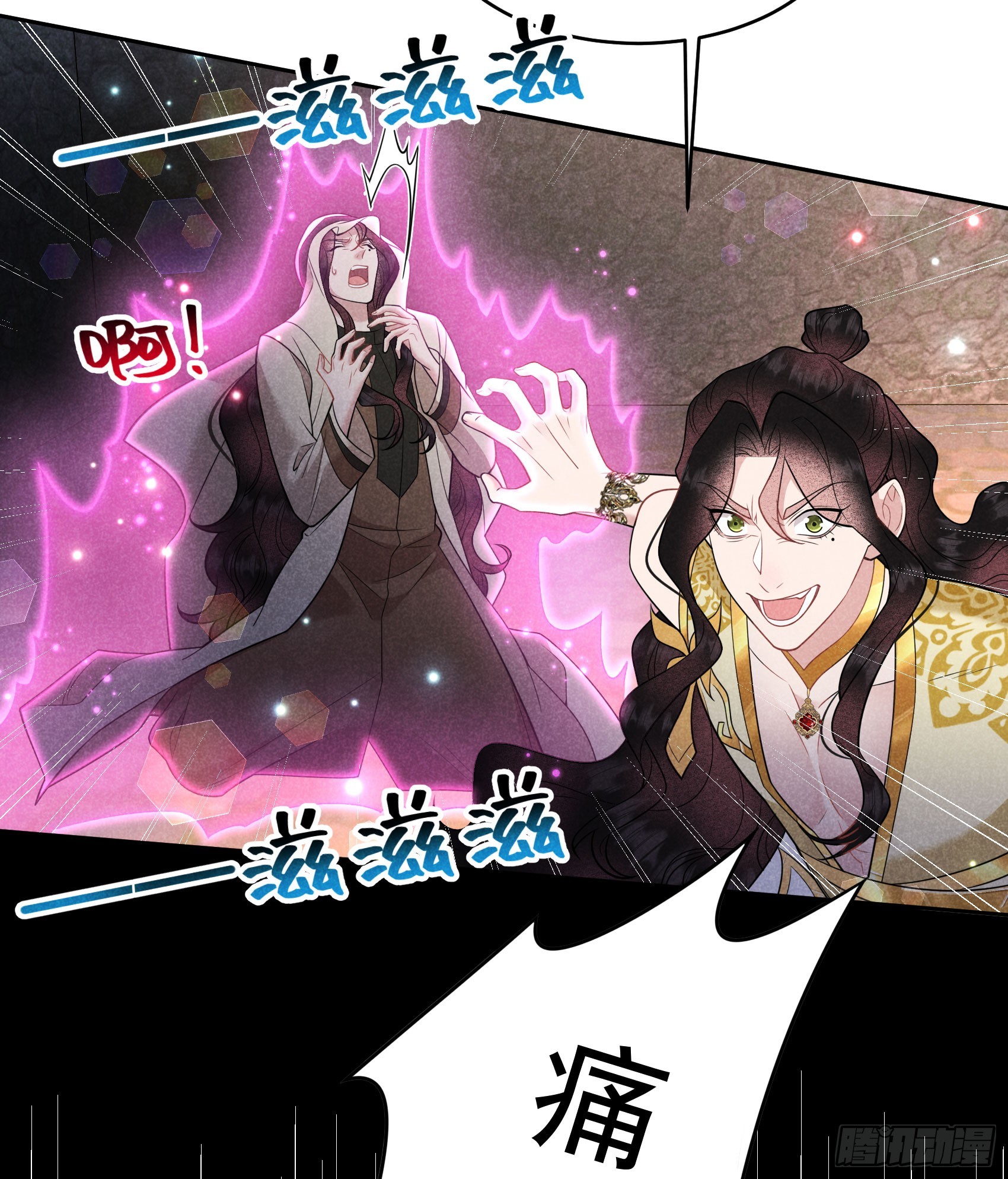 151 重新开始(1/2)-第139话