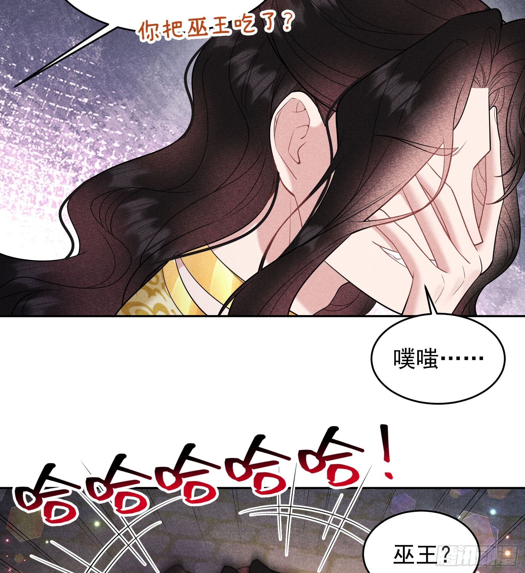 151 重新开始(1/2)-第139话