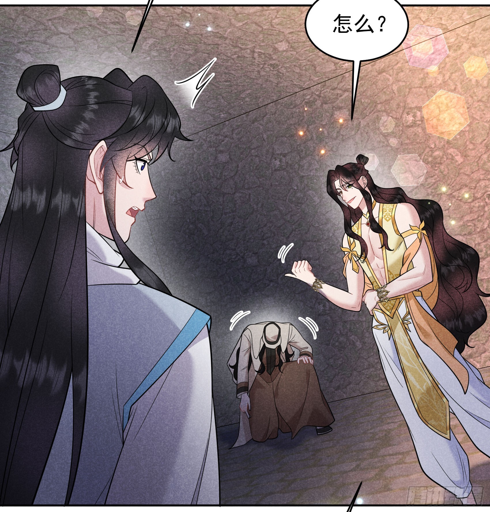 151 重新开始(1/2)-第139话