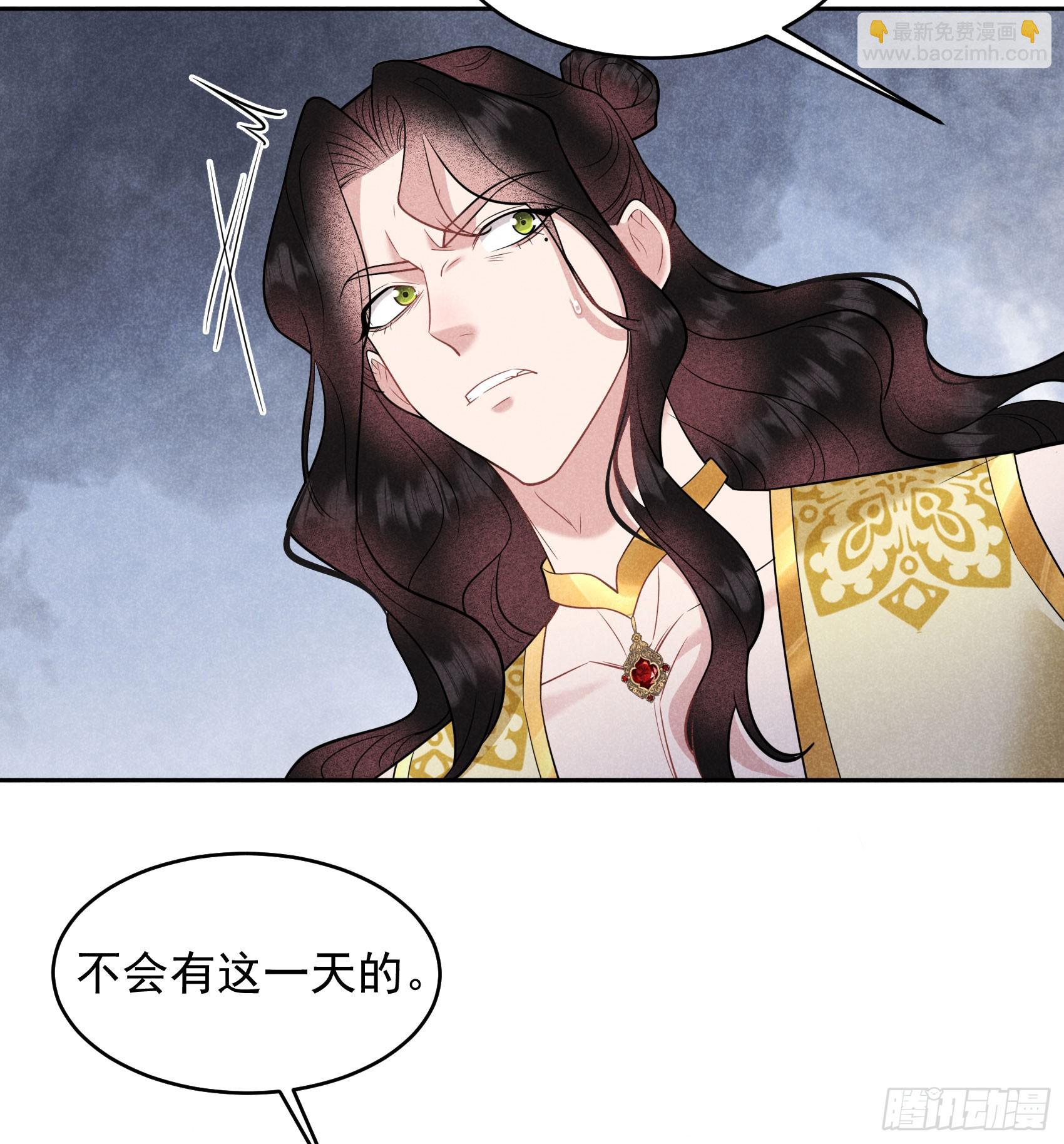 151 重新开始(1/2)-第139话