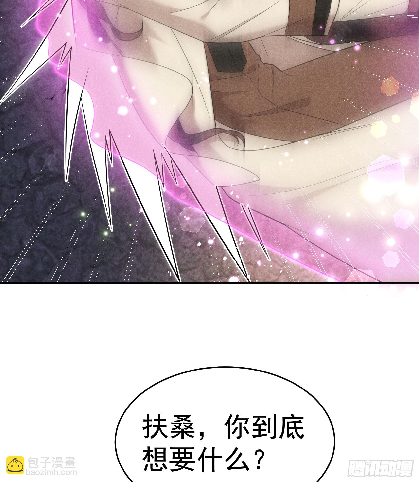 151 重新开始(1/2)-第139话
