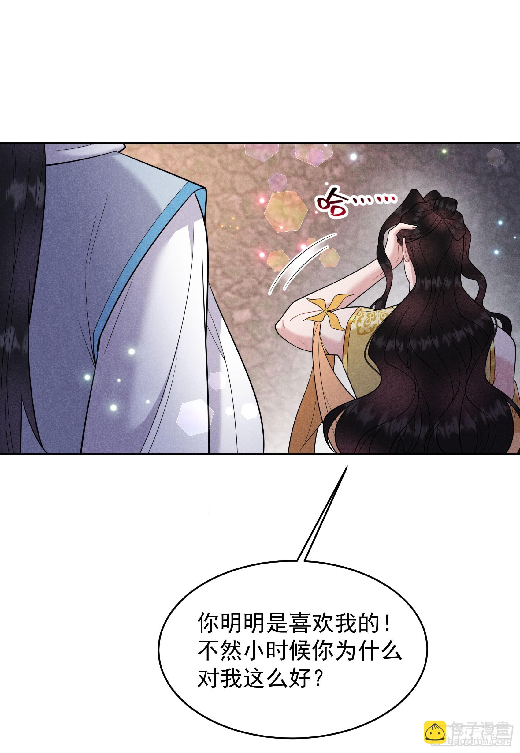 151 重新开始(1/2)-第139话
