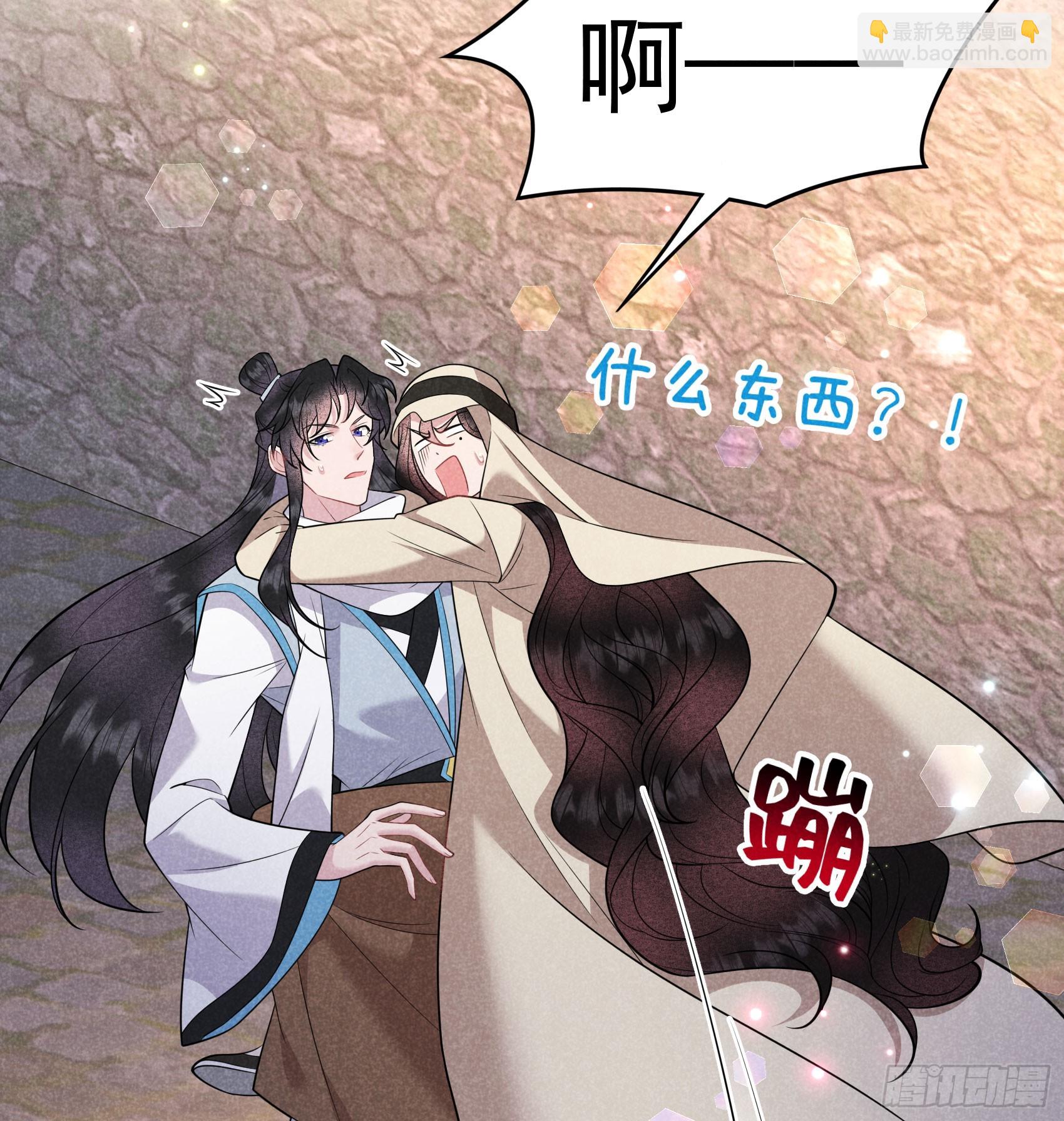 151 重新开始(1/2)-第139话