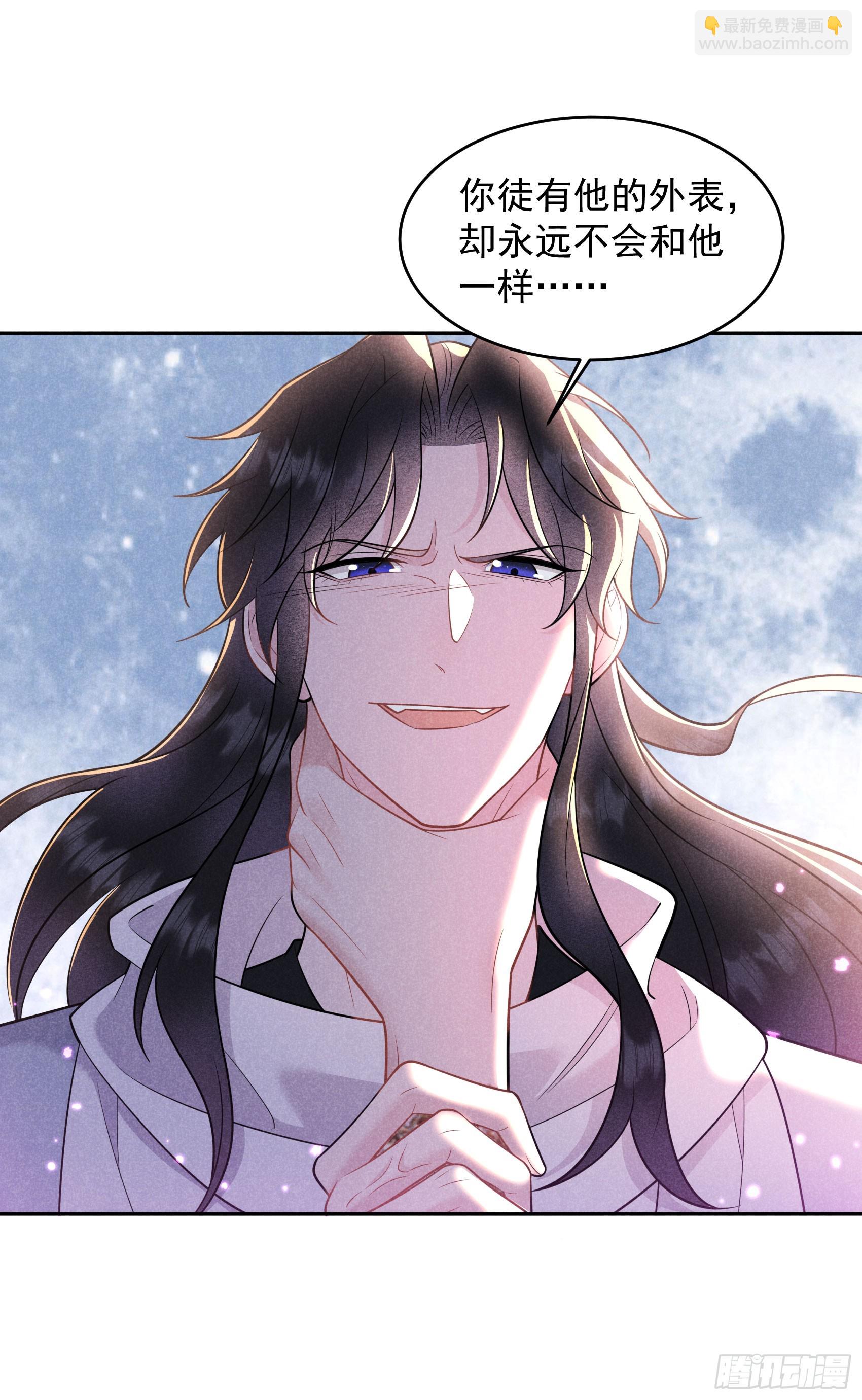 151 重新开始(1/2)-第139话