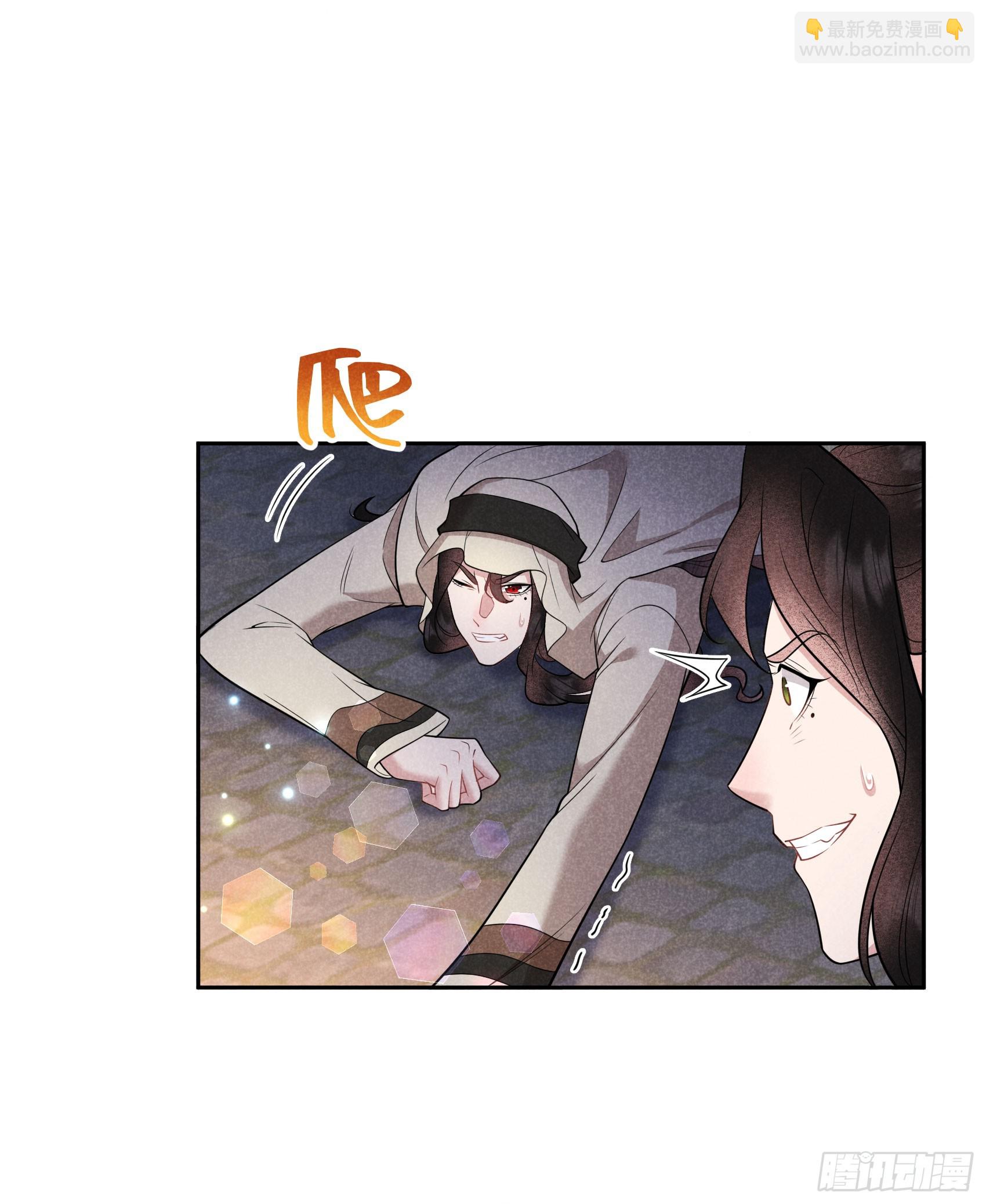 151 重新开始(1/2)-第139话