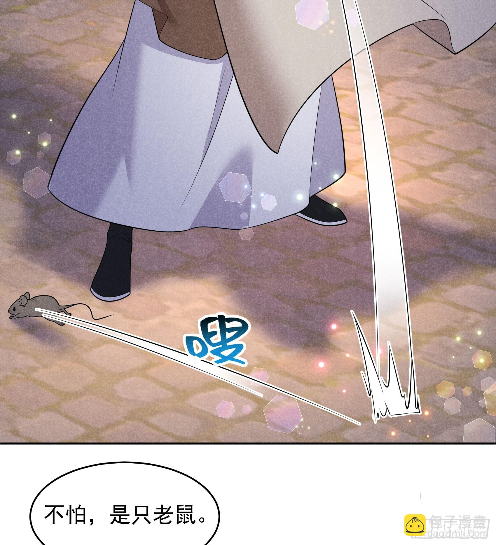 151 重新开始(1/2)-第139话