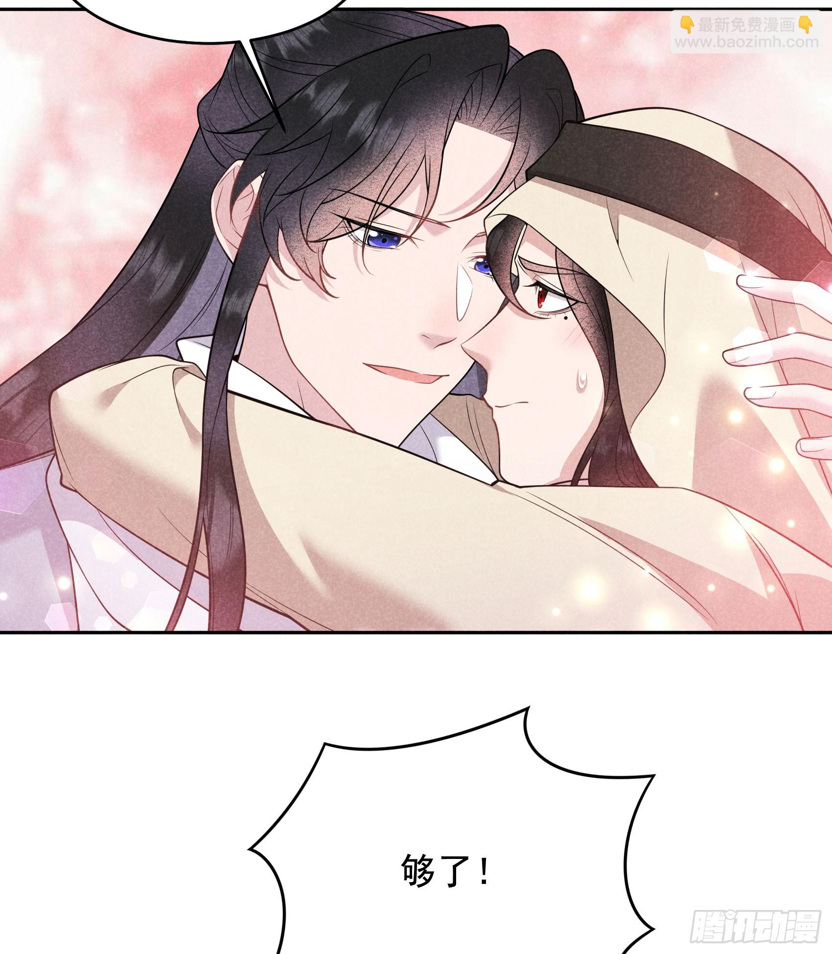 151 重新开始(1/2)-第139话