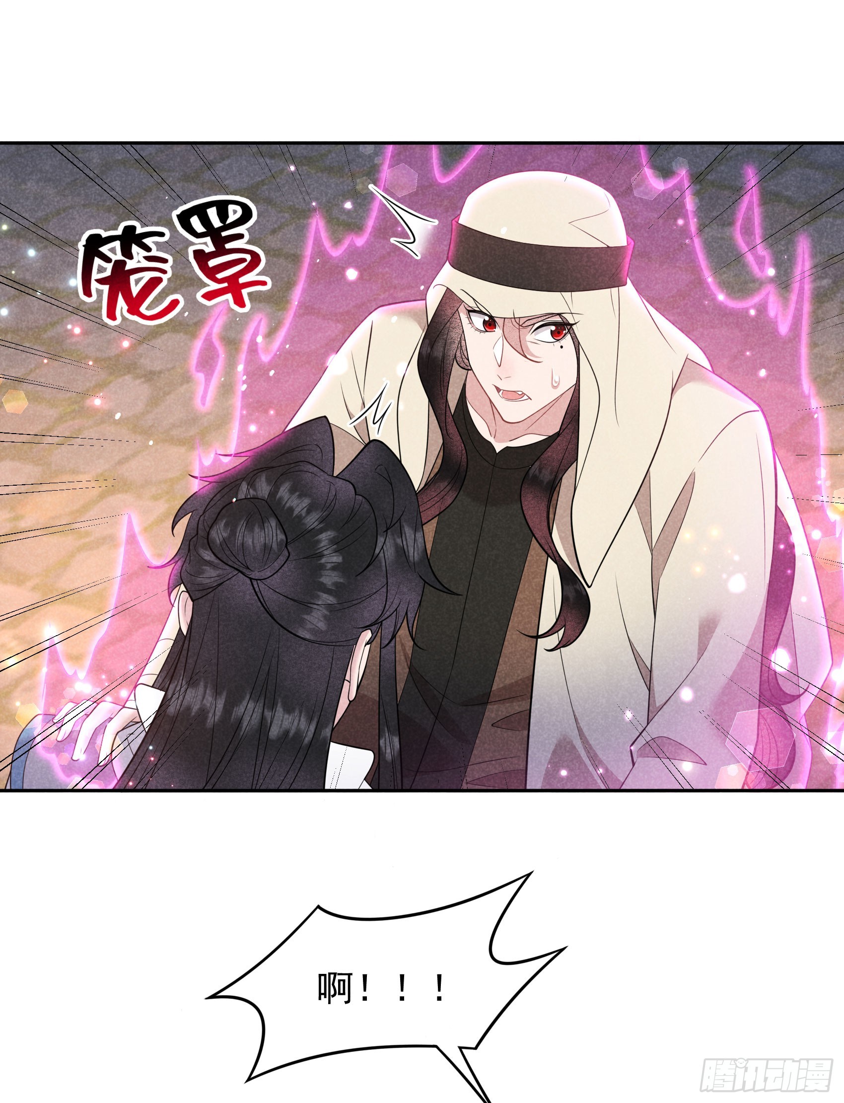 151 重新开始(1/2)-第139话