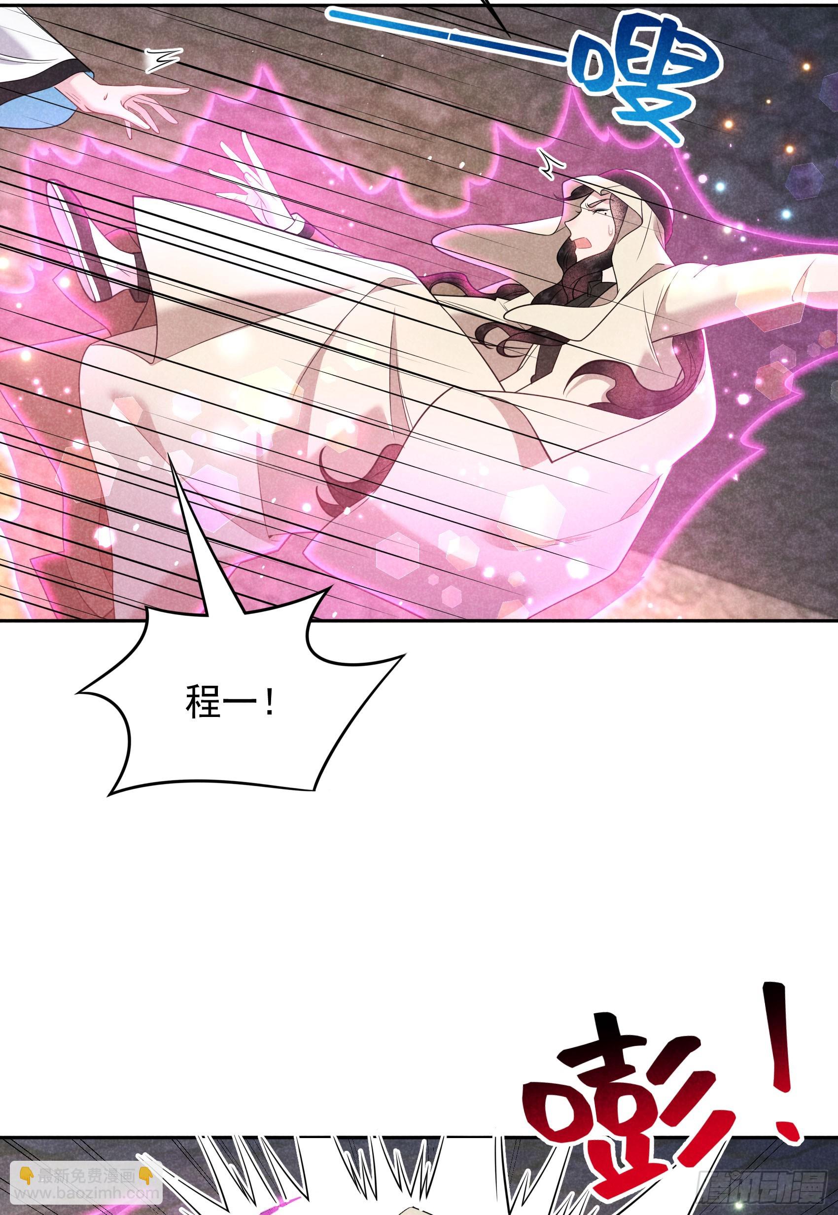151 重新开始(1/2)-第139话