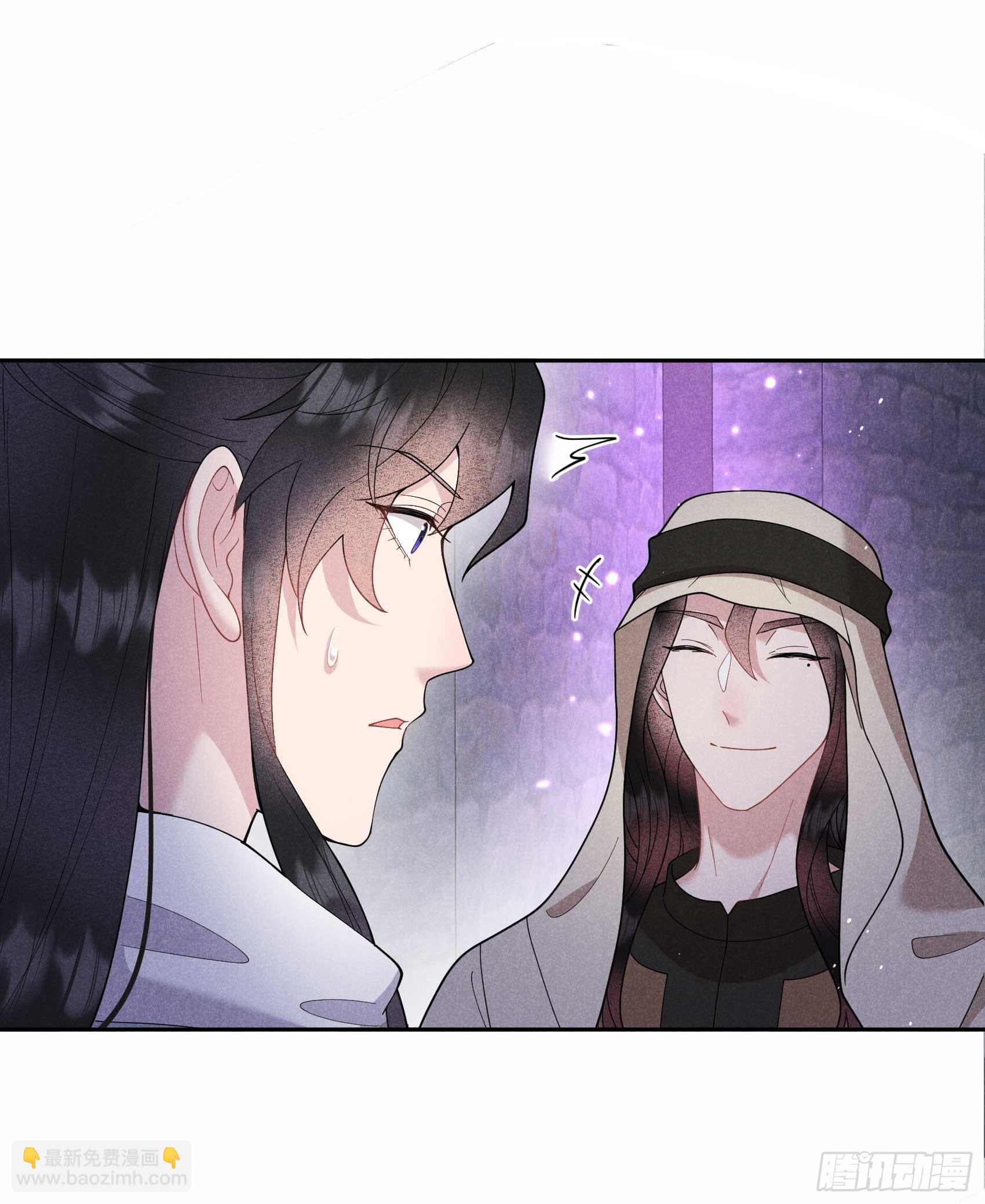 153 掉包计划(1/2)-第141话