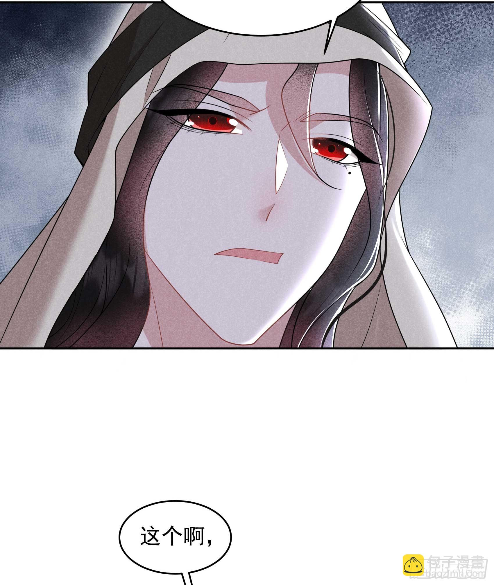 155 百里七之死-第143话
