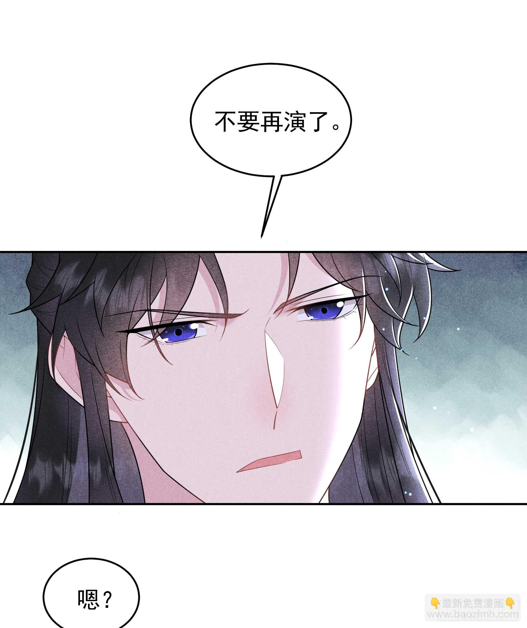 155 百里七之死-第143话