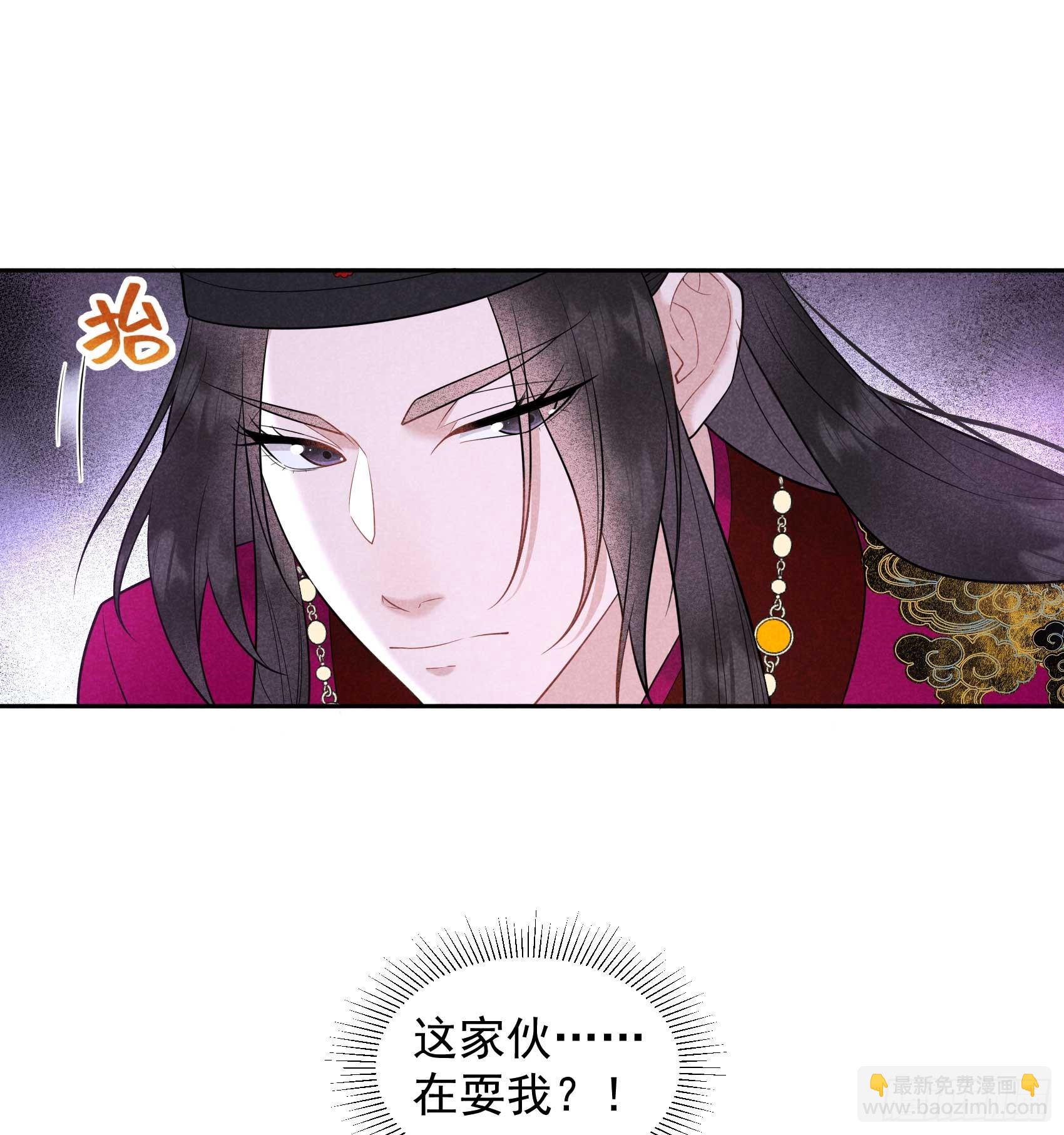 157 真神来了！(1/2)-第145话