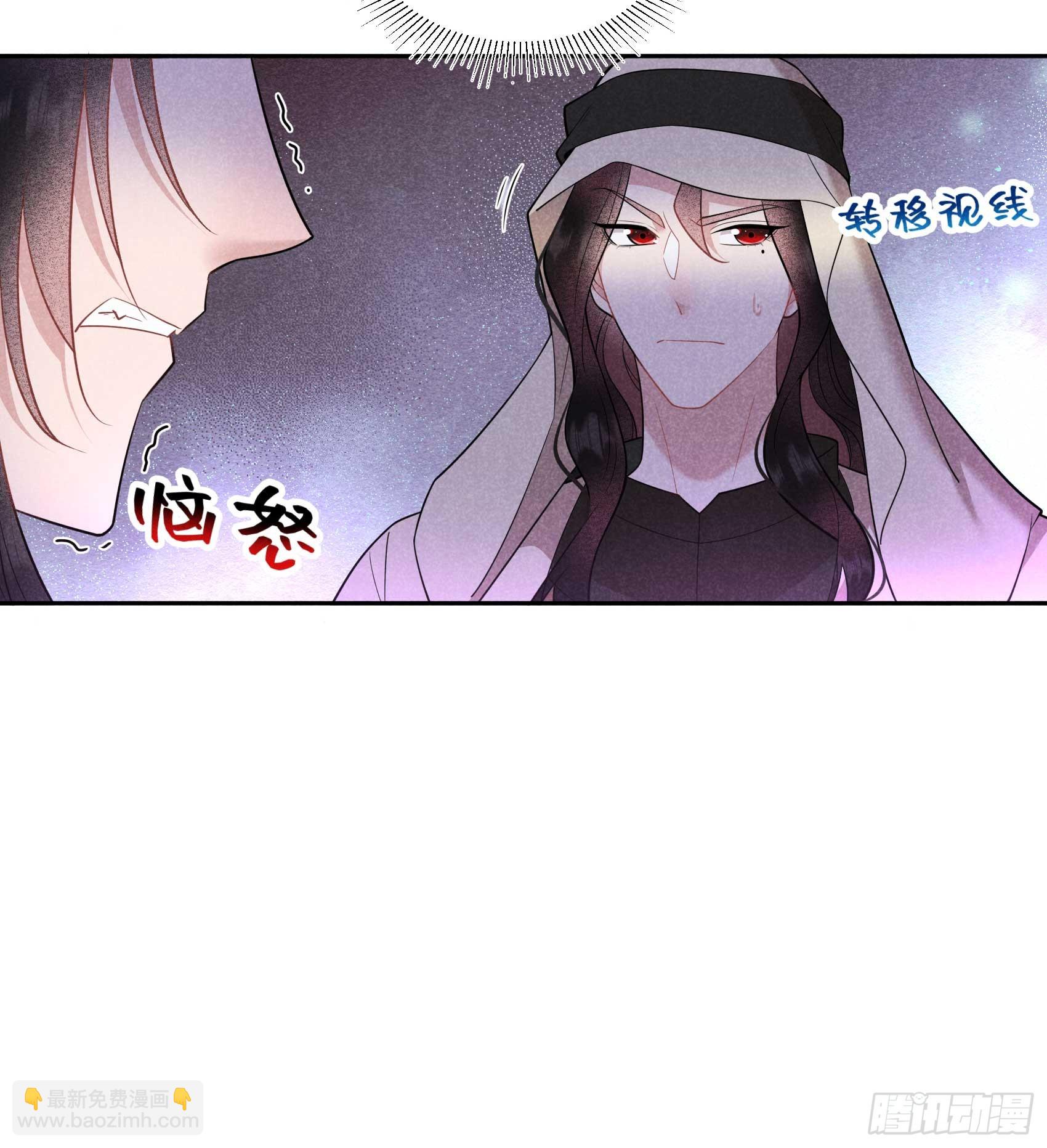157 真神来了！(1/2)-第145话