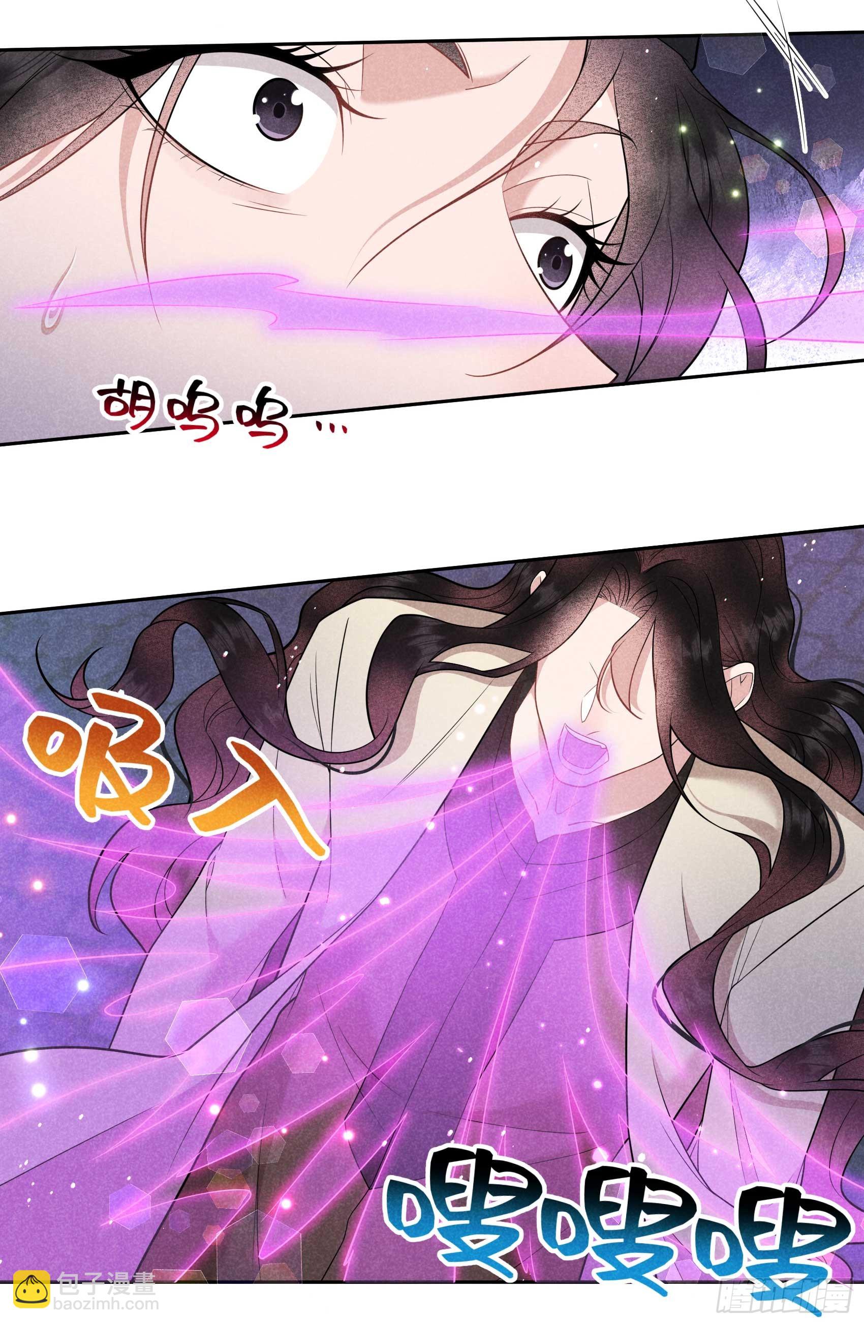157 真神来了！(1/2)-第145话