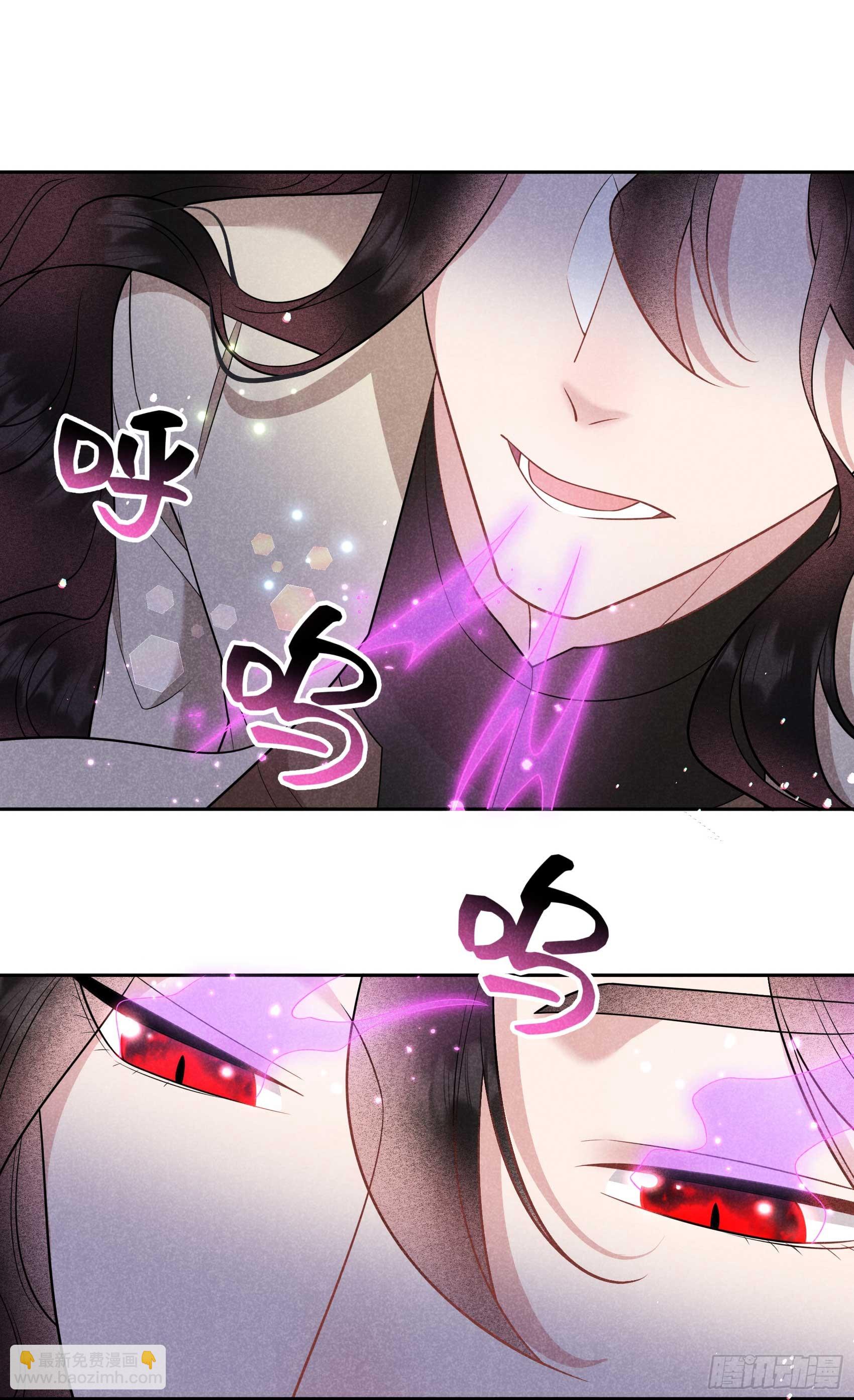 157 真神来了！(1/2)-第145话