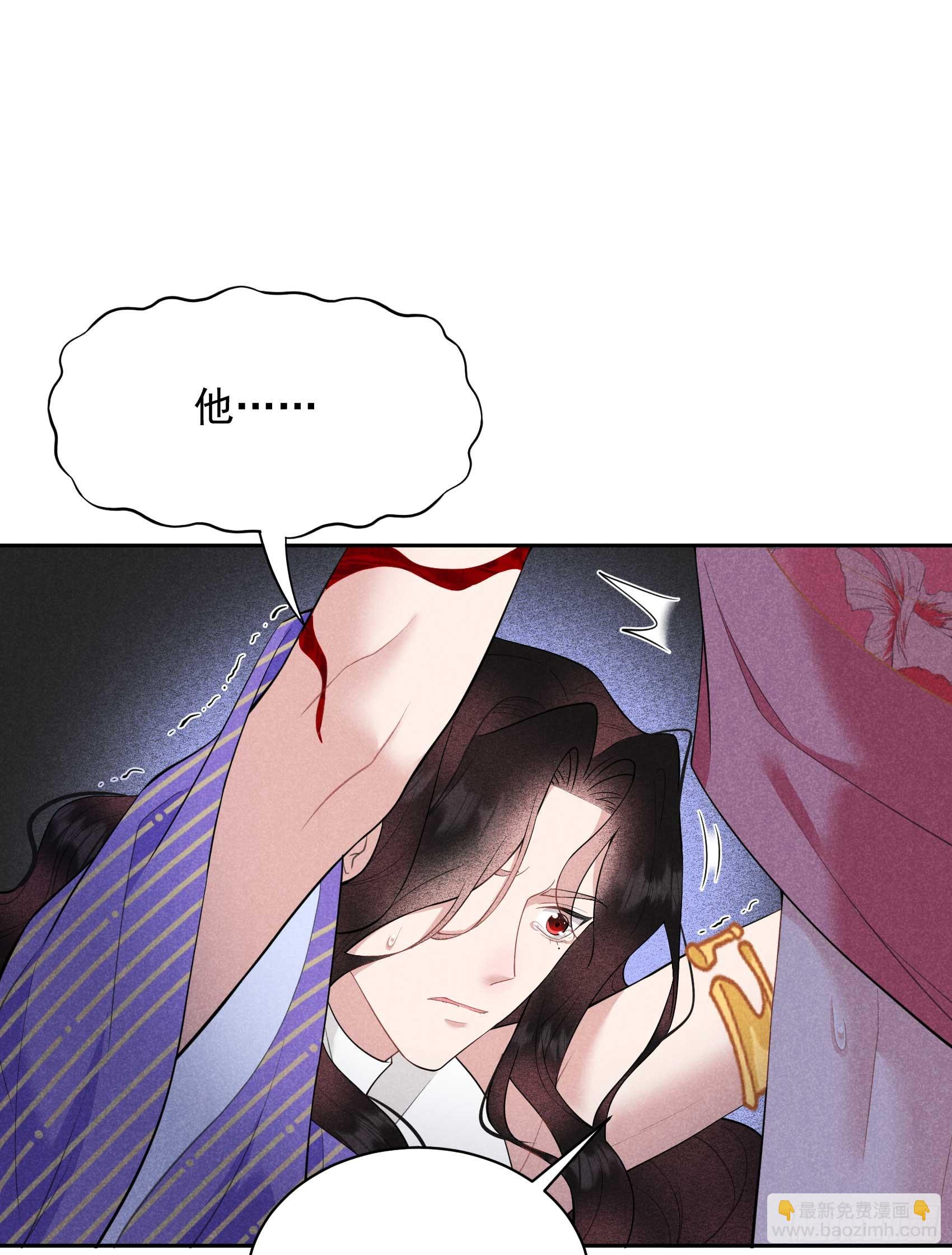 159 替百里七复仇！(1/2)-第147话