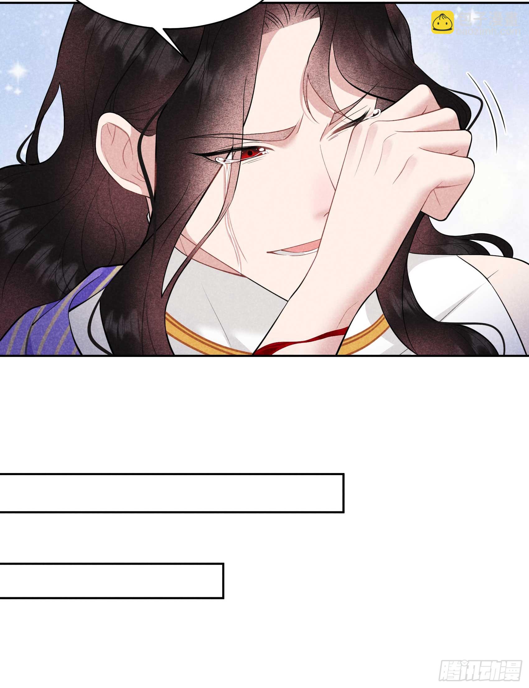 159 替百里七复仇！(1/2)-第147话