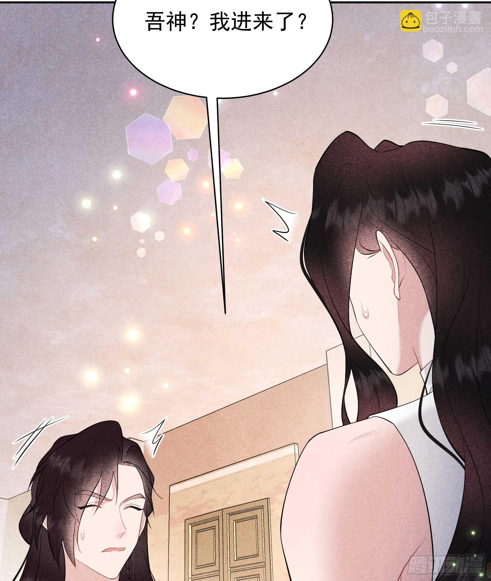 159 替百里七复仇！(1/2)-第147话