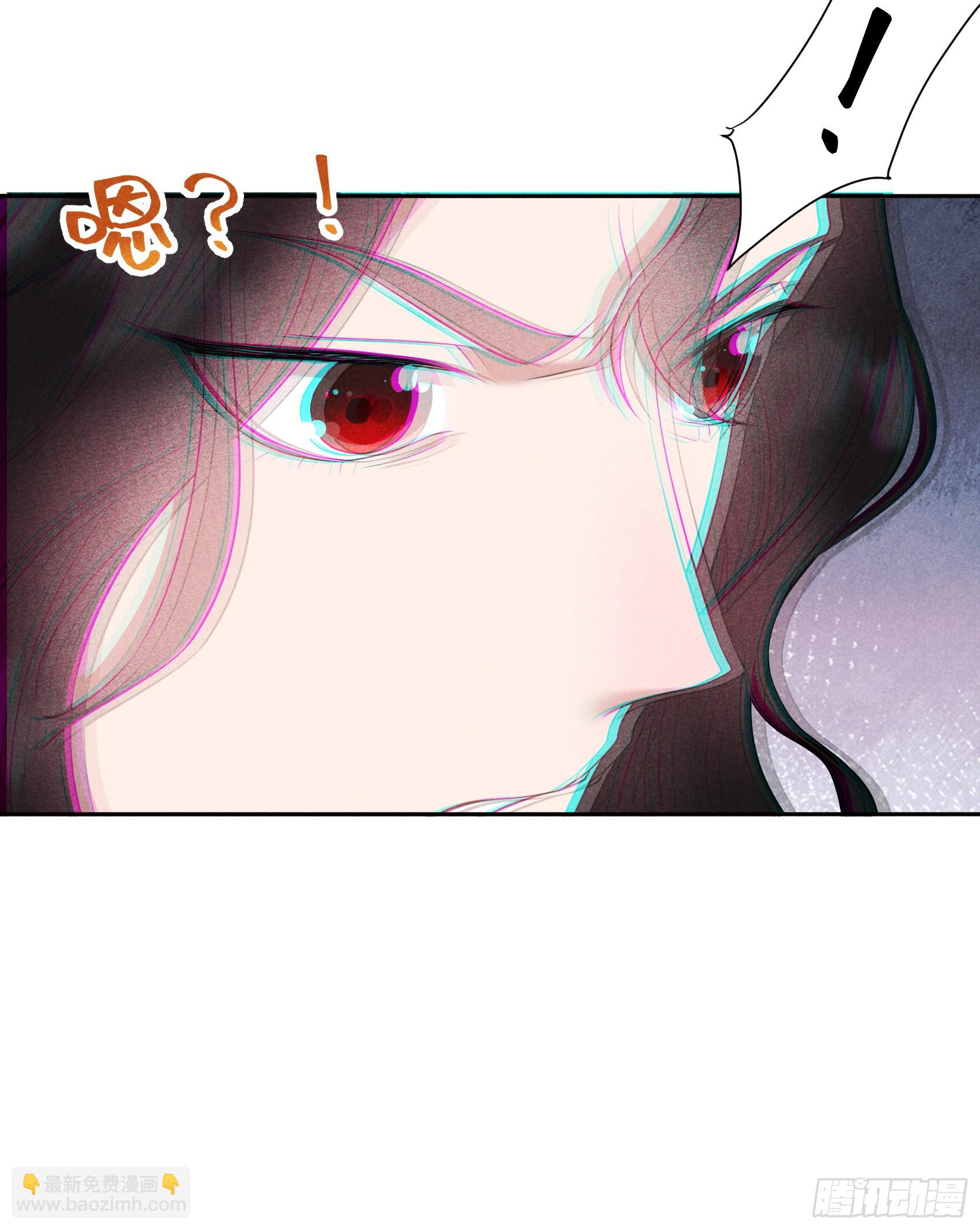 159 替百里七复仇！(1/2)-第147话