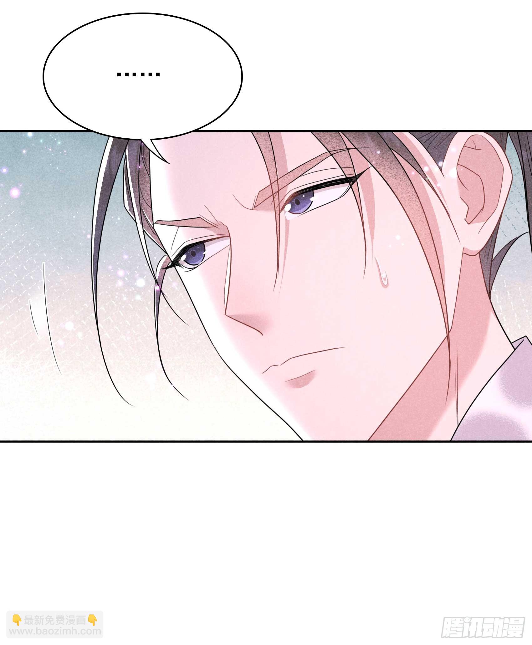 161 女装大佬(1/2)-第149话