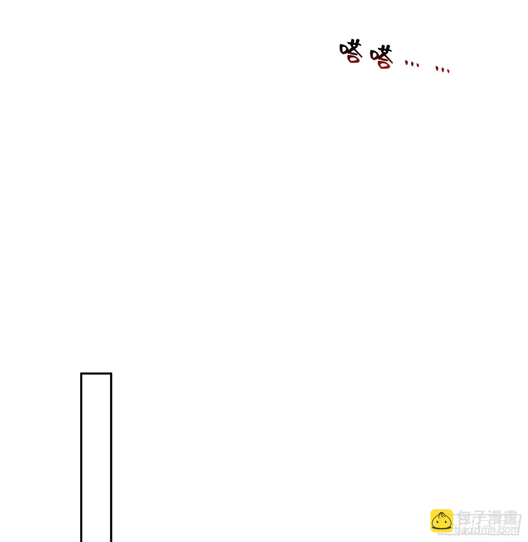 161 女装大佬(1/2)-第149话