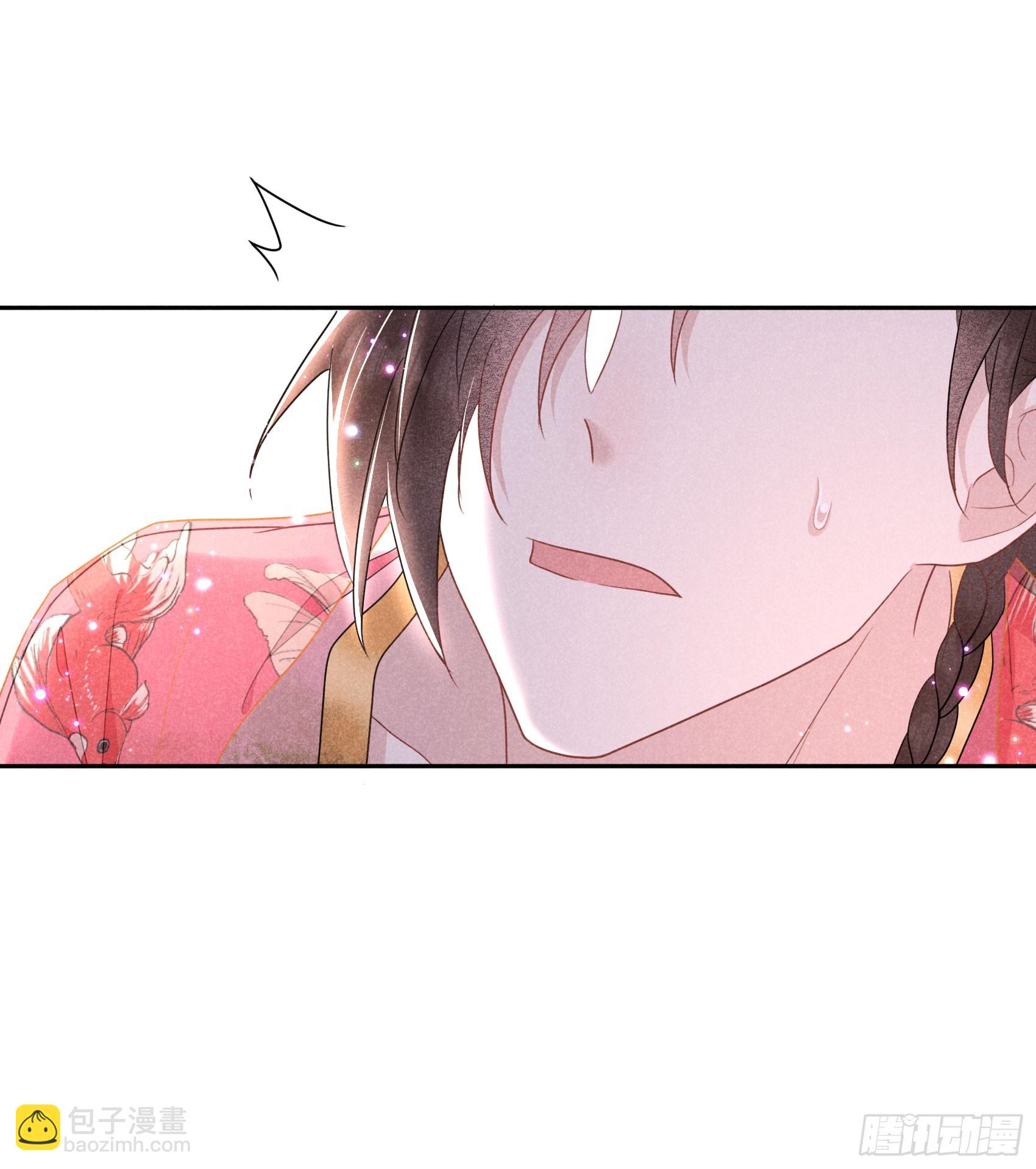 161 女装大佬(1/2)-第149话