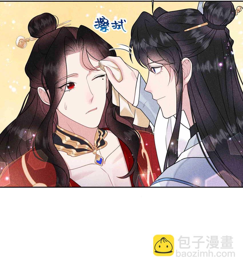 175 似曾相识(1/2)-第163话