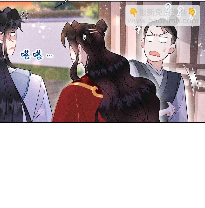 175 似曾相识(1/2)-第163话