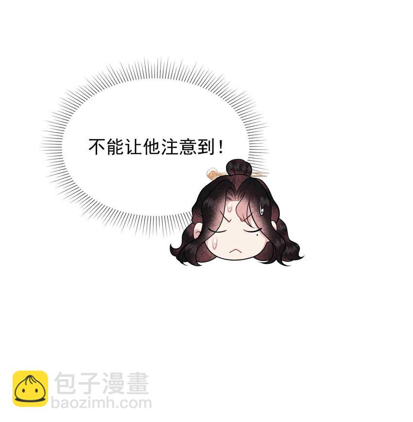 175 似曾相识(1/2)-第163话