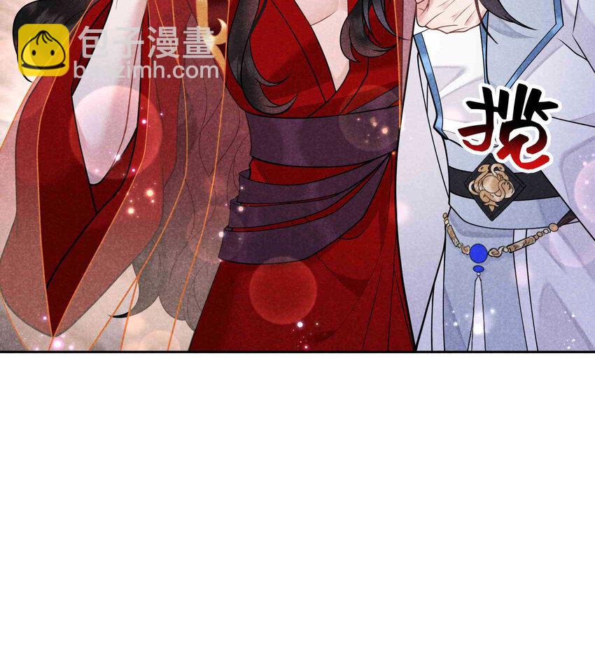 175 似曾相识(1/2)-第163话