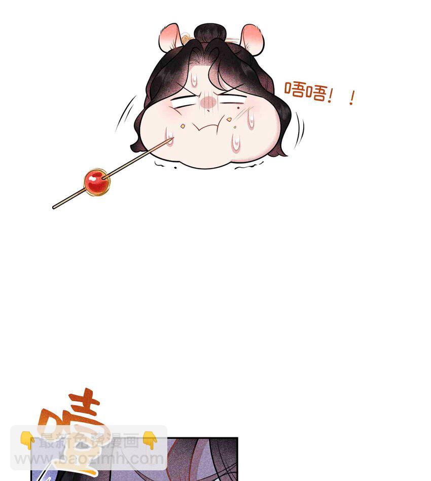 175 似曾相识(1/2)-第163话