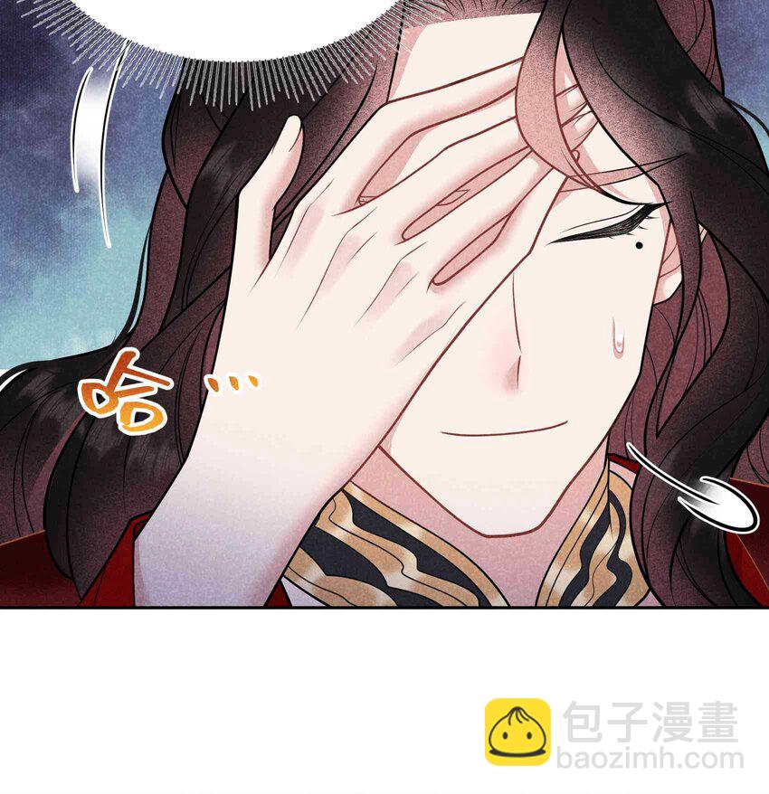 175 似曾相识(1/2)-第163话