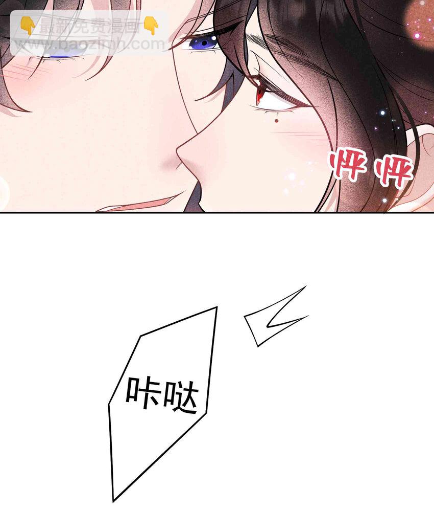 175 似曾相识(1/2)-第163话
