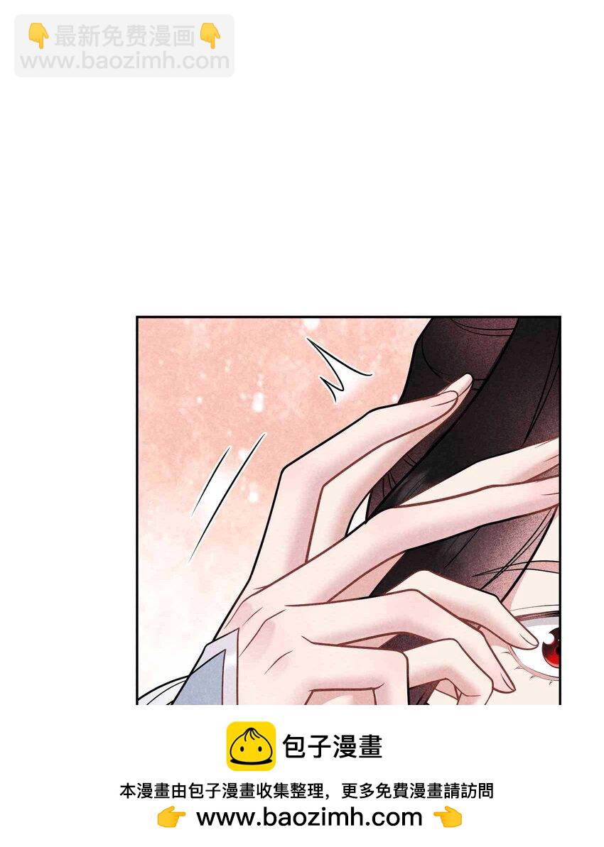 175 似曾相识(1/2)-第163话