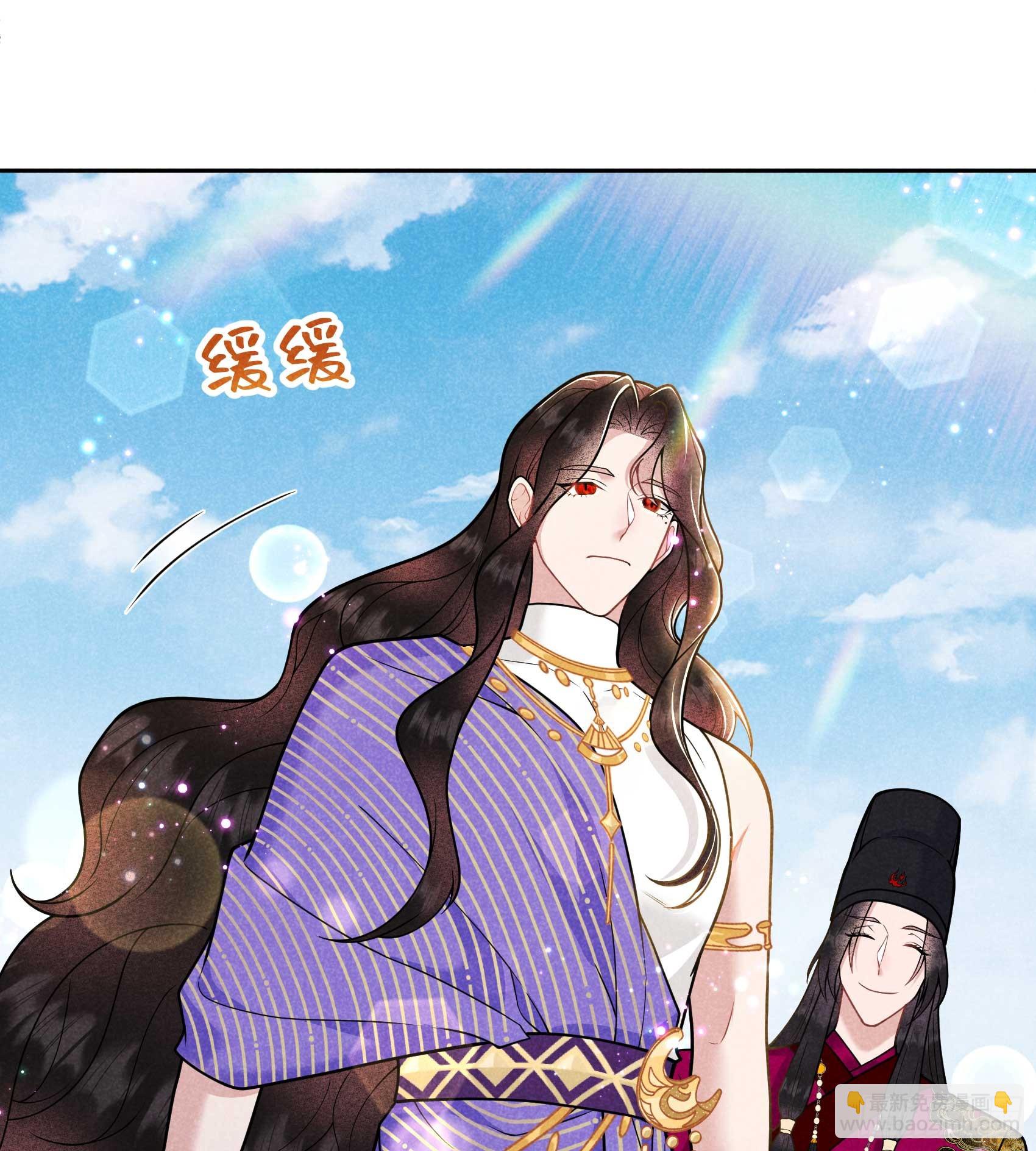 163 祭祀开始！(1/2)-第151话
