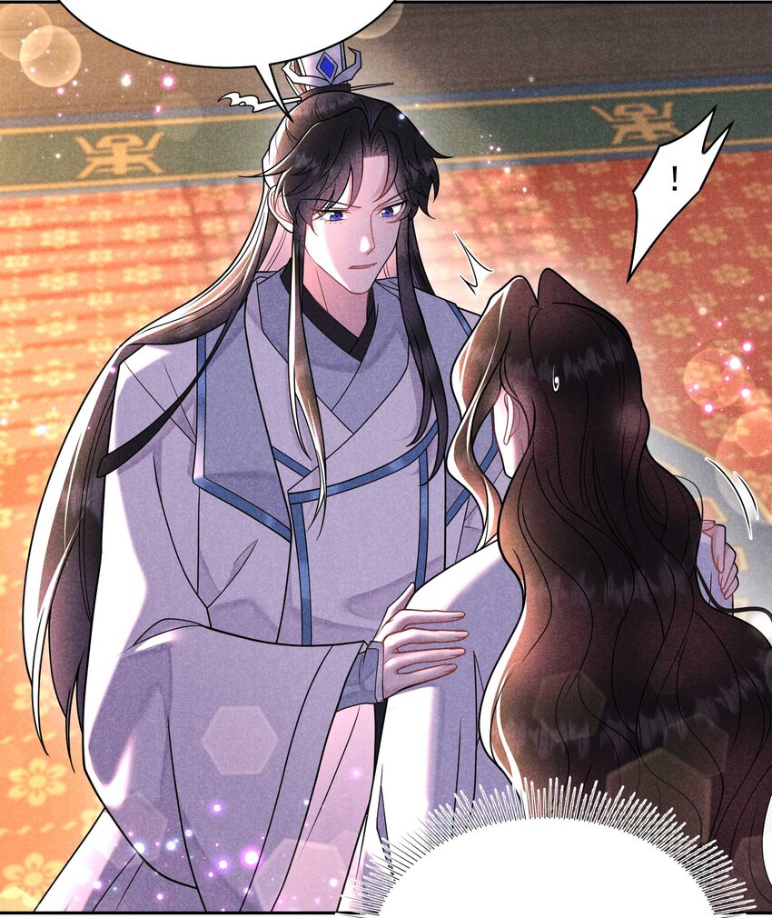 177 私下藏人？(1/2)-第165话