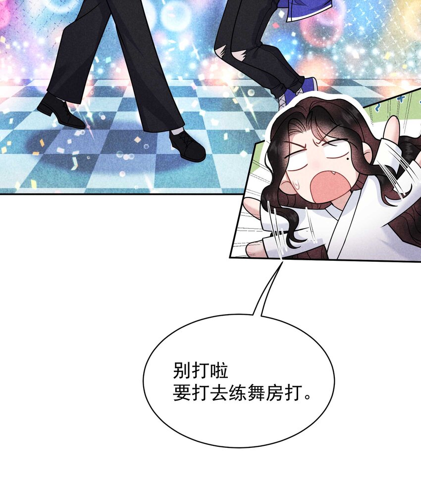 177 私下藏人？(1/2)-第165话