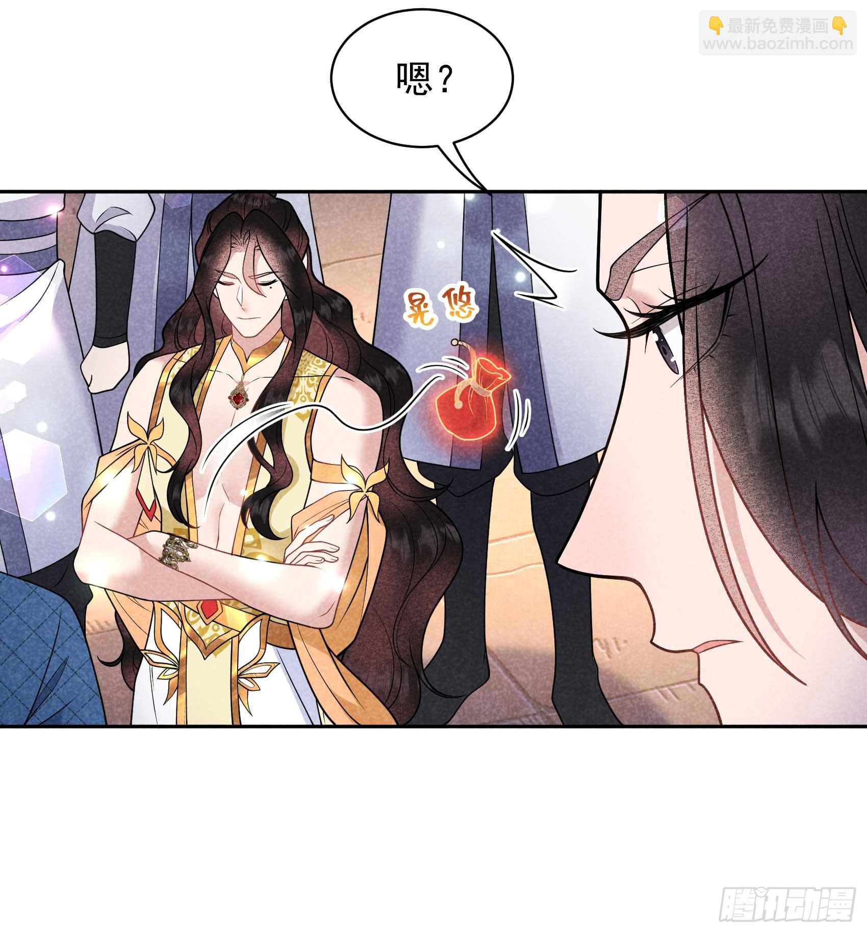 165 伏山血脉(1/2)-第153话