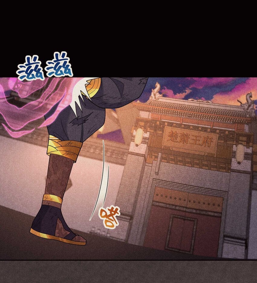 179 破局关键(1/2)-第167话