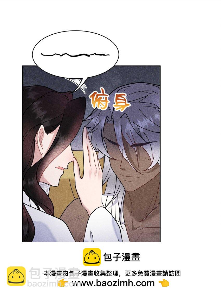179 破局关键(1/2)-第167话
