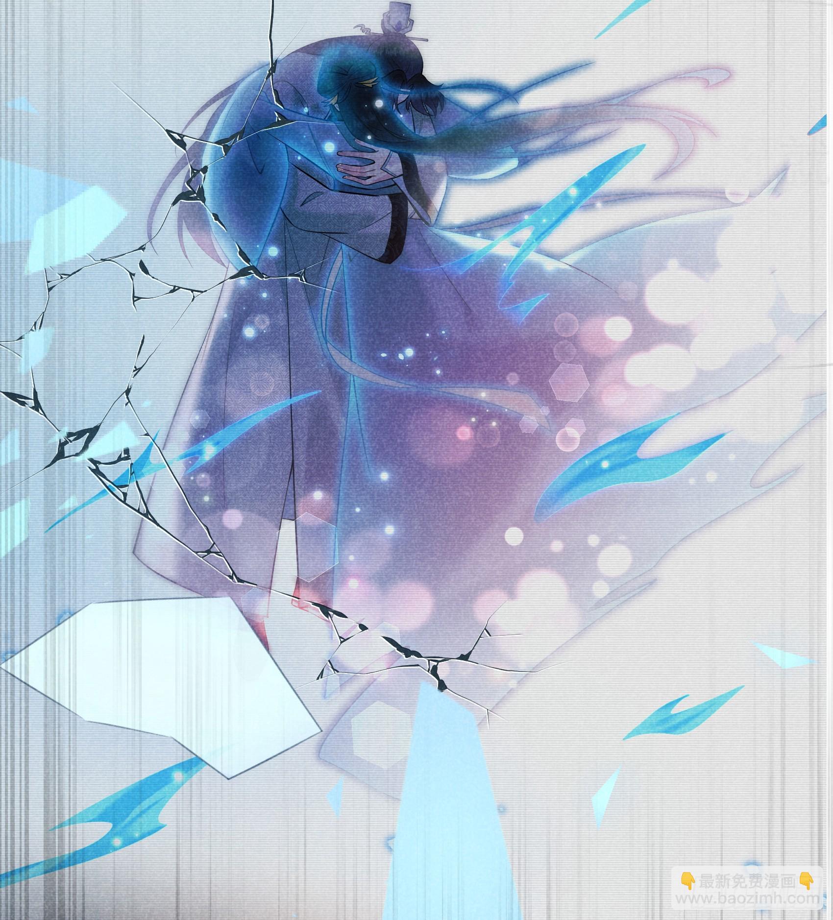 167 幻境(1/2)-第155话