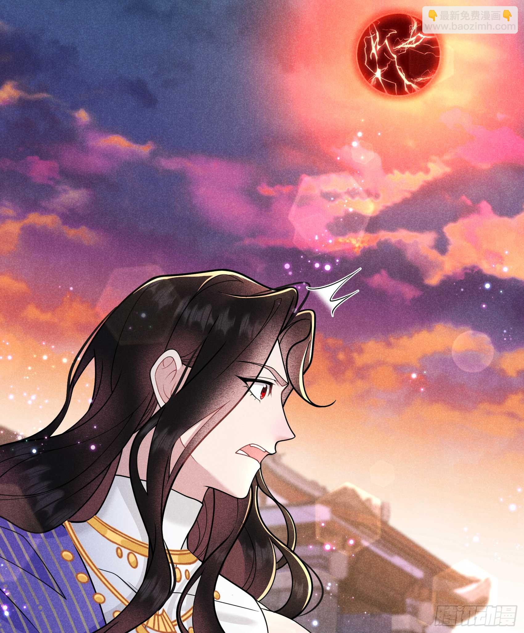 167 幻境(1/2)-第155话